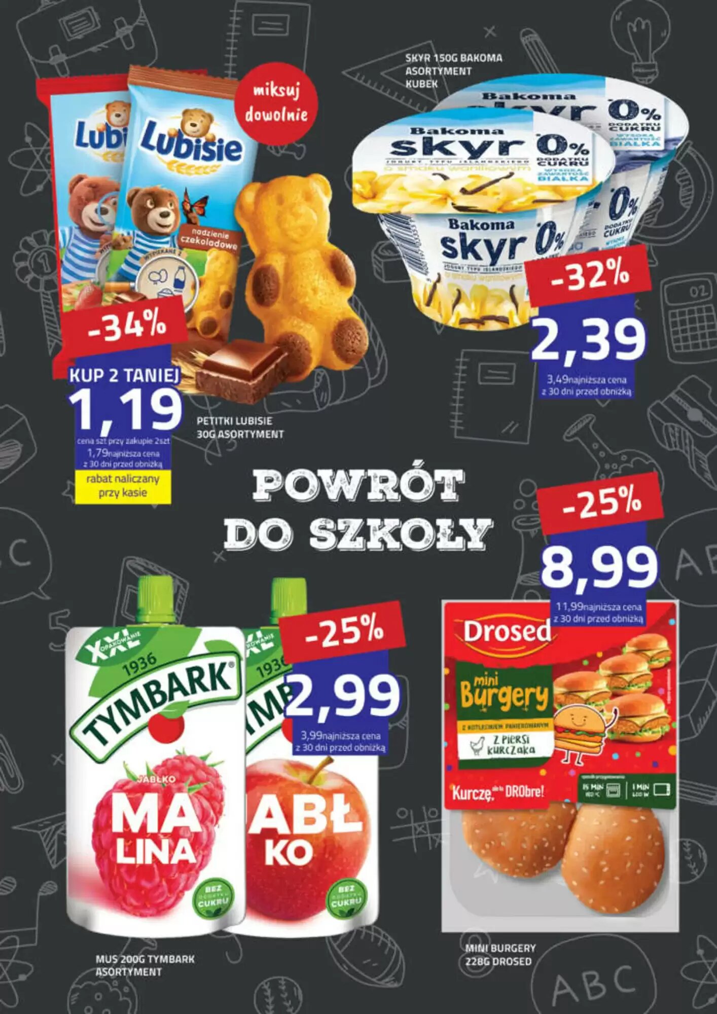 Gazetka promocyjna Hildebrandt  ważna od 24.08.2026 - Strona 5.