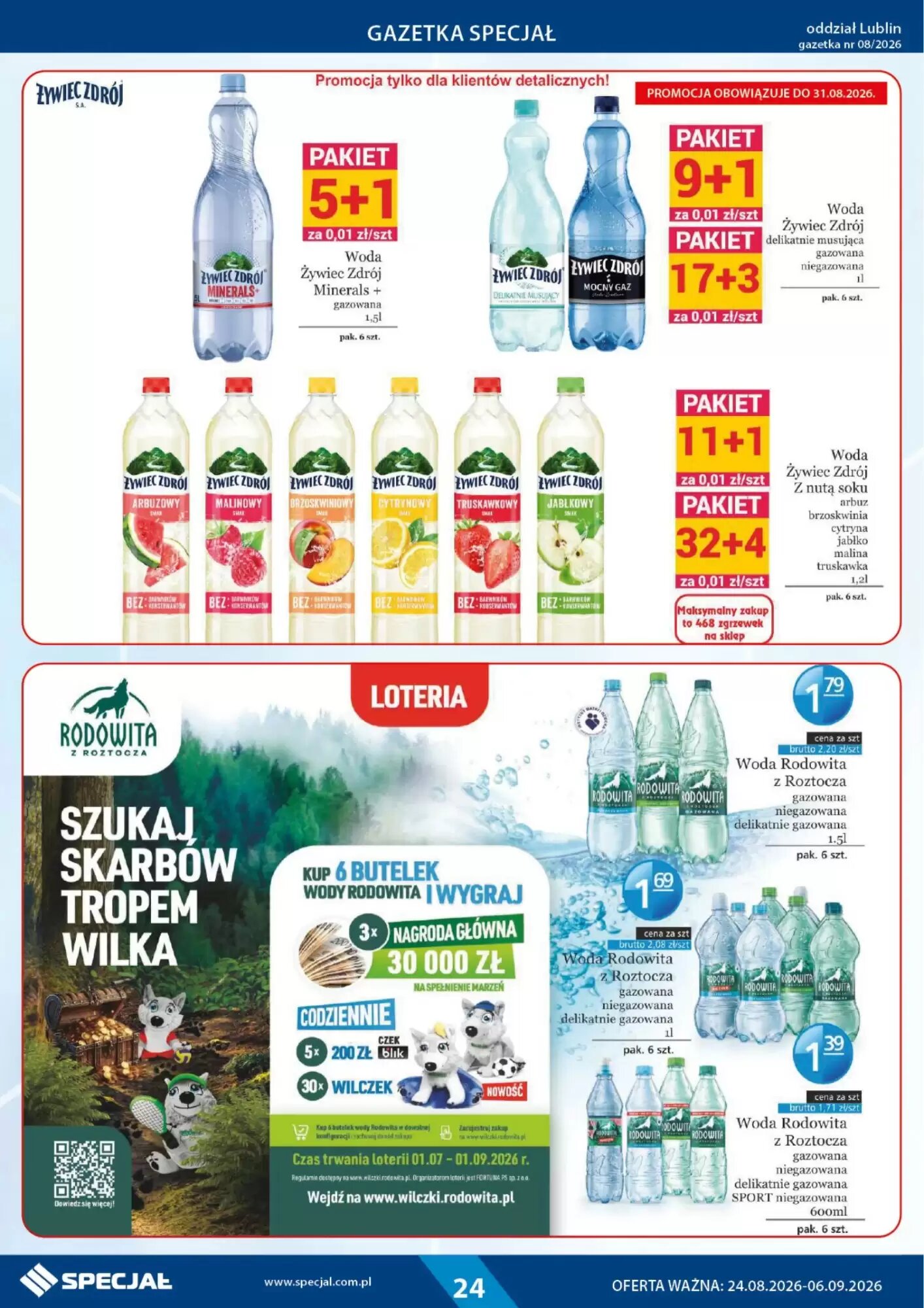 Gazetka promocyjna Specjał  ważna od 24.08.2026 - Strona 24.