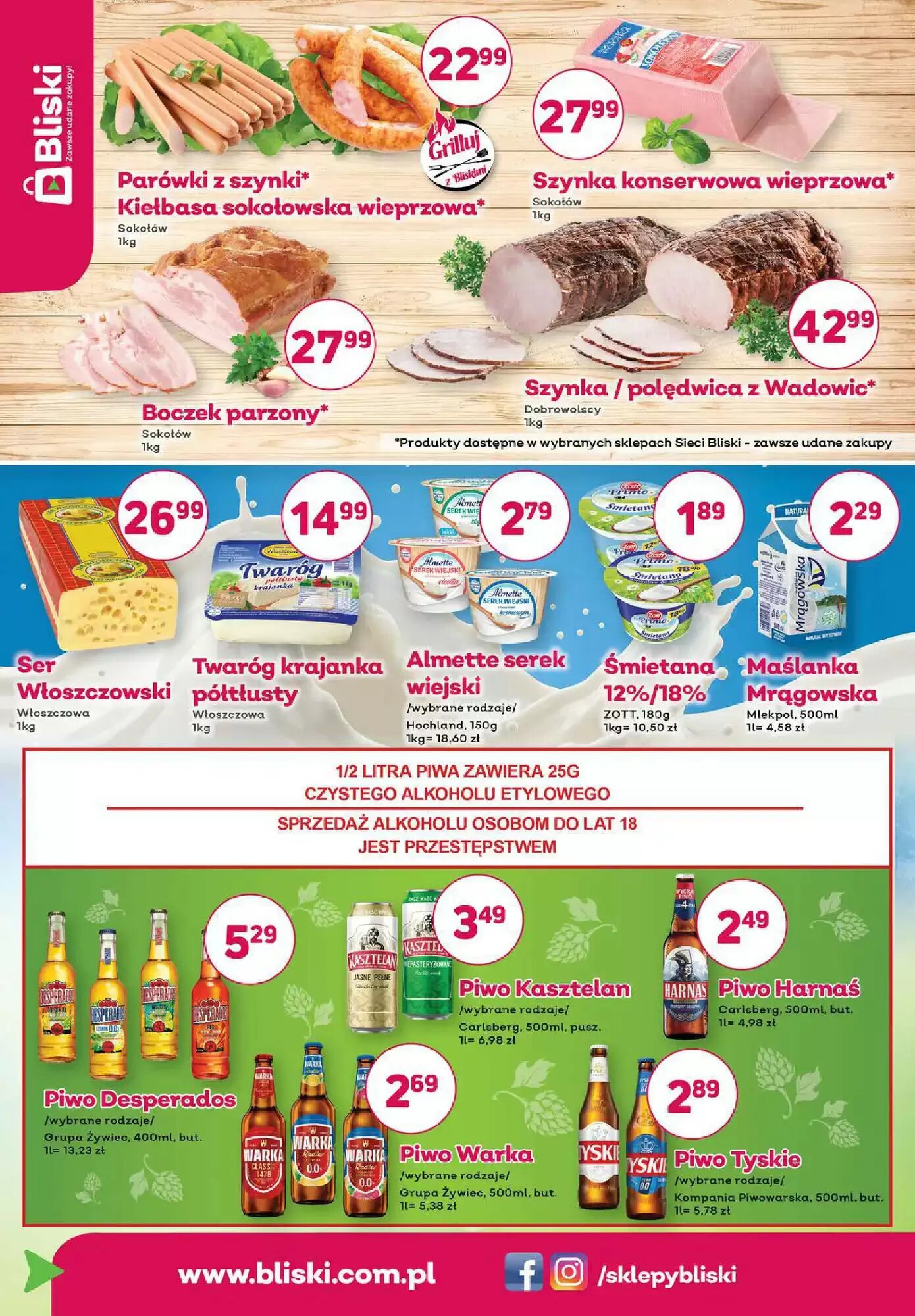 Gazetka promocyjna Bliski  ważna od 25.08.2026 - Strona 2.