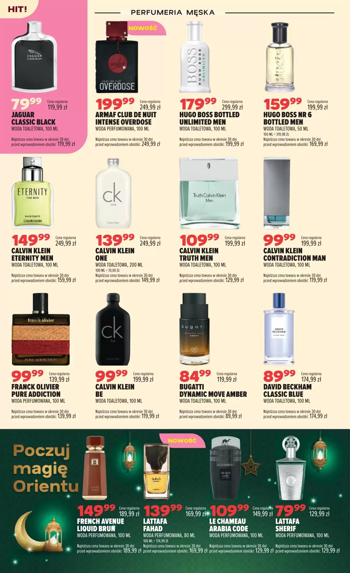 Gazetka promocyjna Drogerie Natura  ważna od 25.08.2026 - Strona 6.