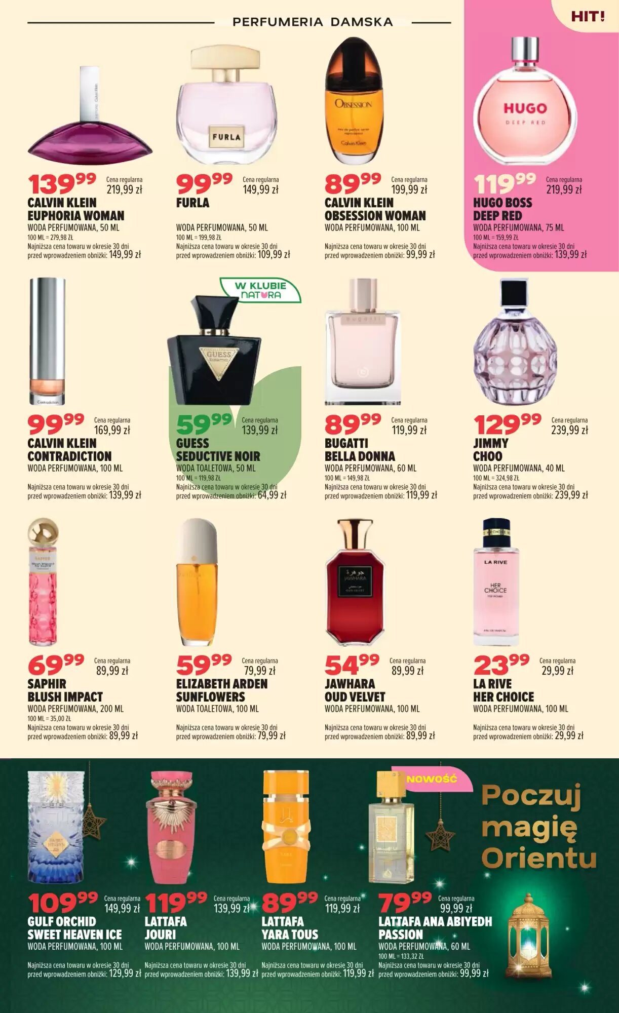 Gazetka promocyjna Drogerie Natura  ważna od 25.08.2026 - Strona 7.