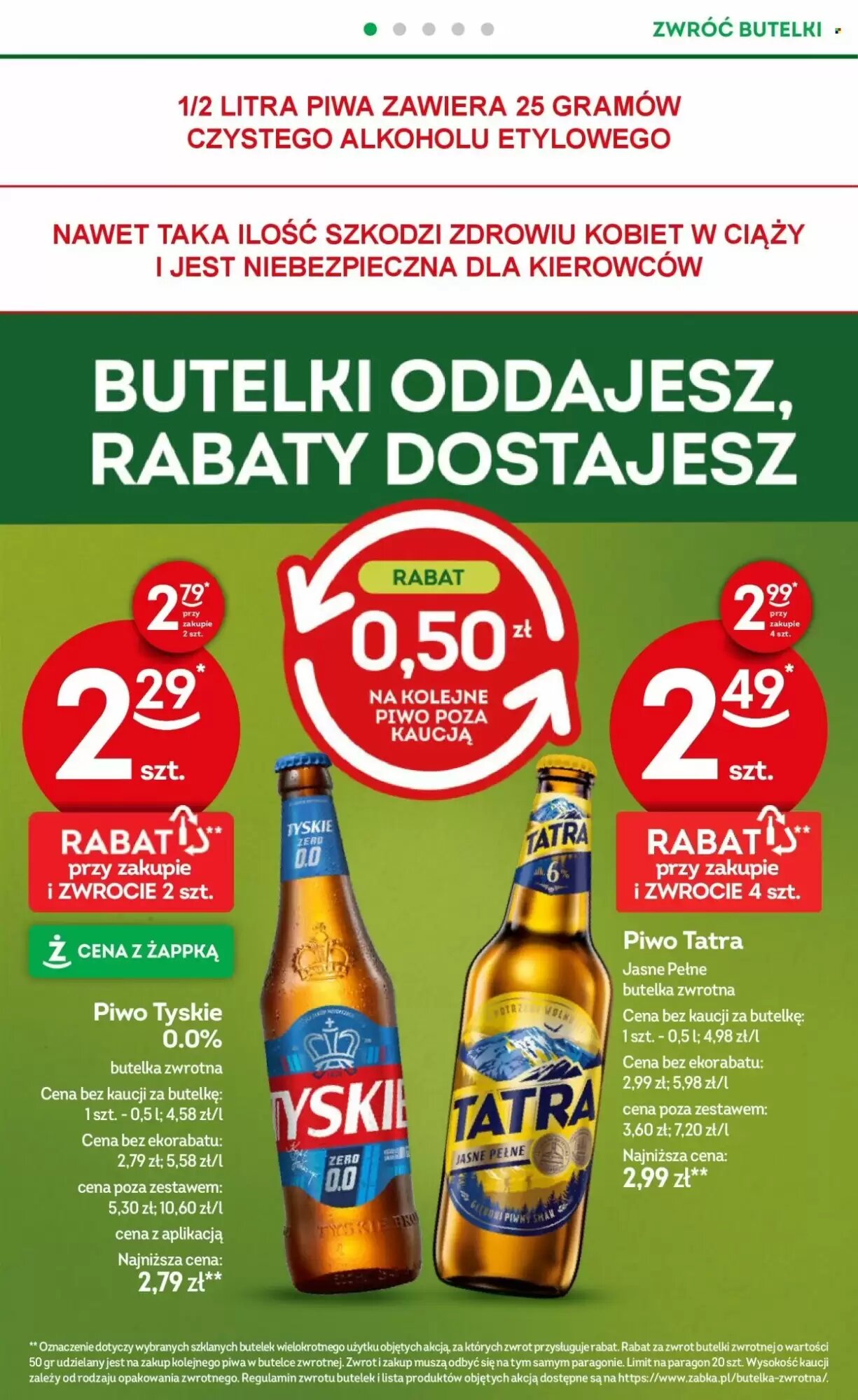 Gazetka promocyjna Żabka  ważna od 26.08.2026 - Strona 34.