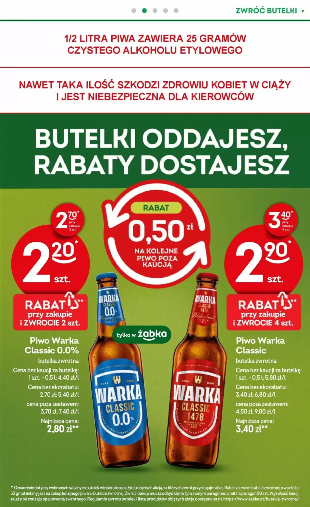 Gazetka promocyjna Żabka  ważna od 26.08.2026 - Strona 35.