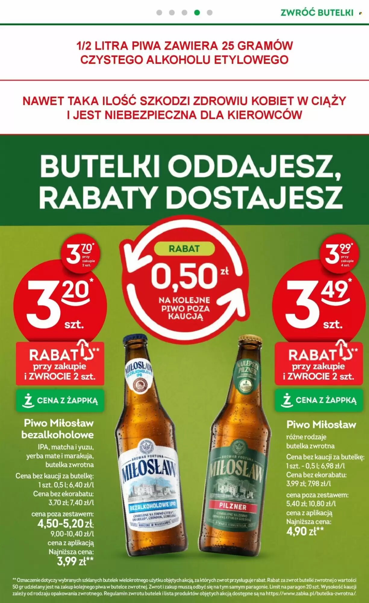 Gazetka promocyjna Żabka  ważna od 26.08.2026 - Strona 37.