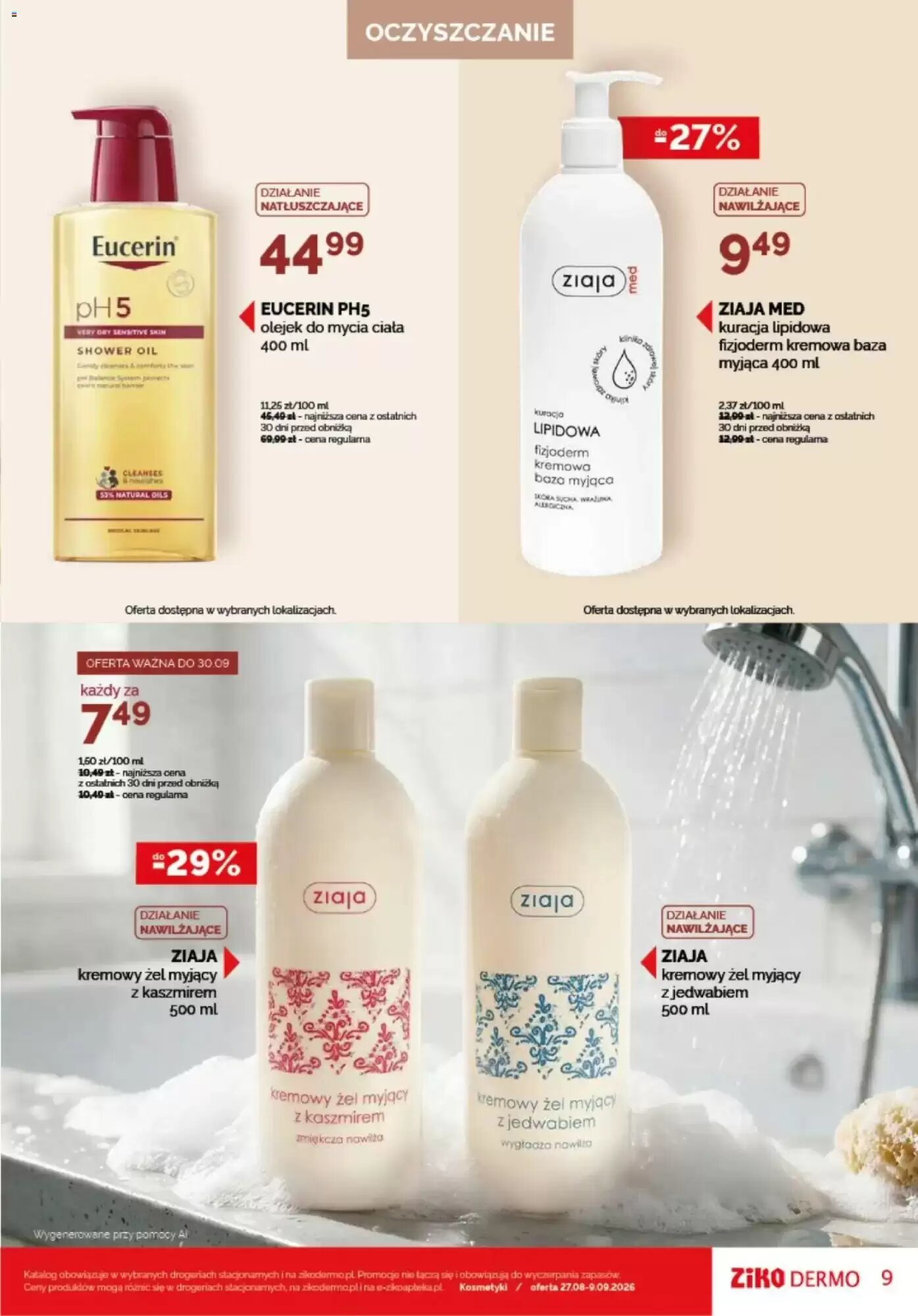 Gazetka promocyjna Ziko Dermo  ważna od 27.08.2026 - Strona 9.