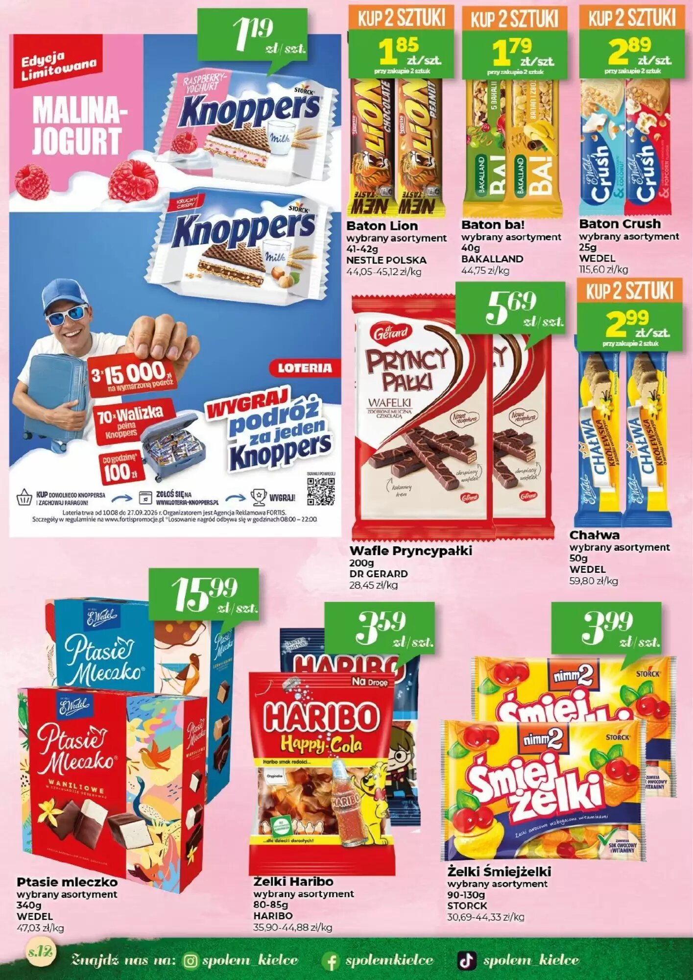 Gazetka promocyjna Społem  ważna od 27.08.2026 - Strona 12.