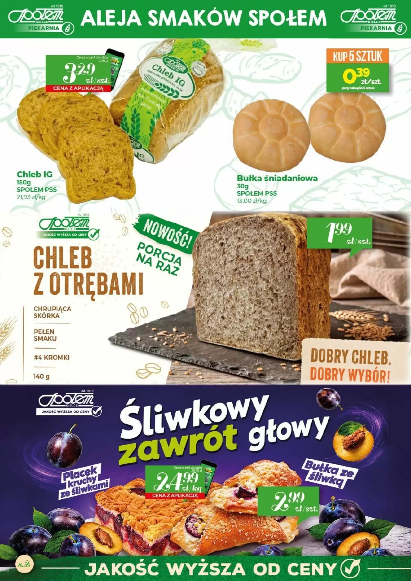 Gazetka promocyjna Społem  ważna od 27.08.2026 - Strona 2.