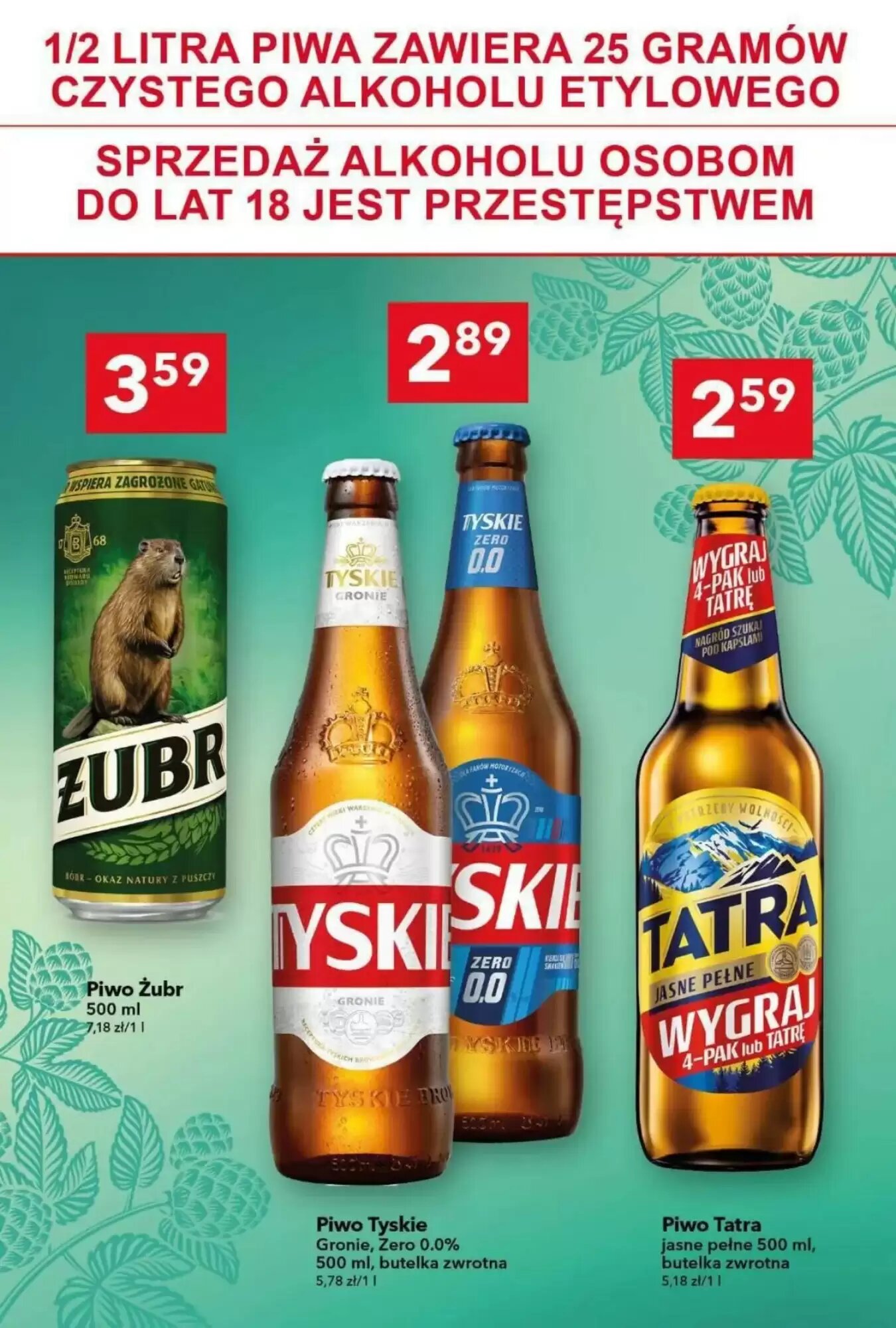 Gazetka promocyjna Lewiatan  ważna od 27.08.2026 - Strona 27.