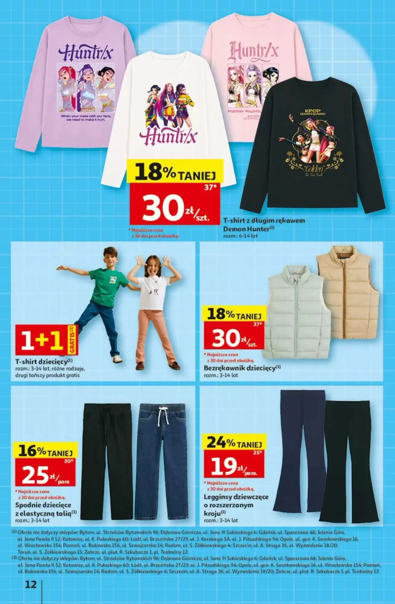 Gazetka promocyjna Auchan  ważna od 27.08.2026 - Strona 12.