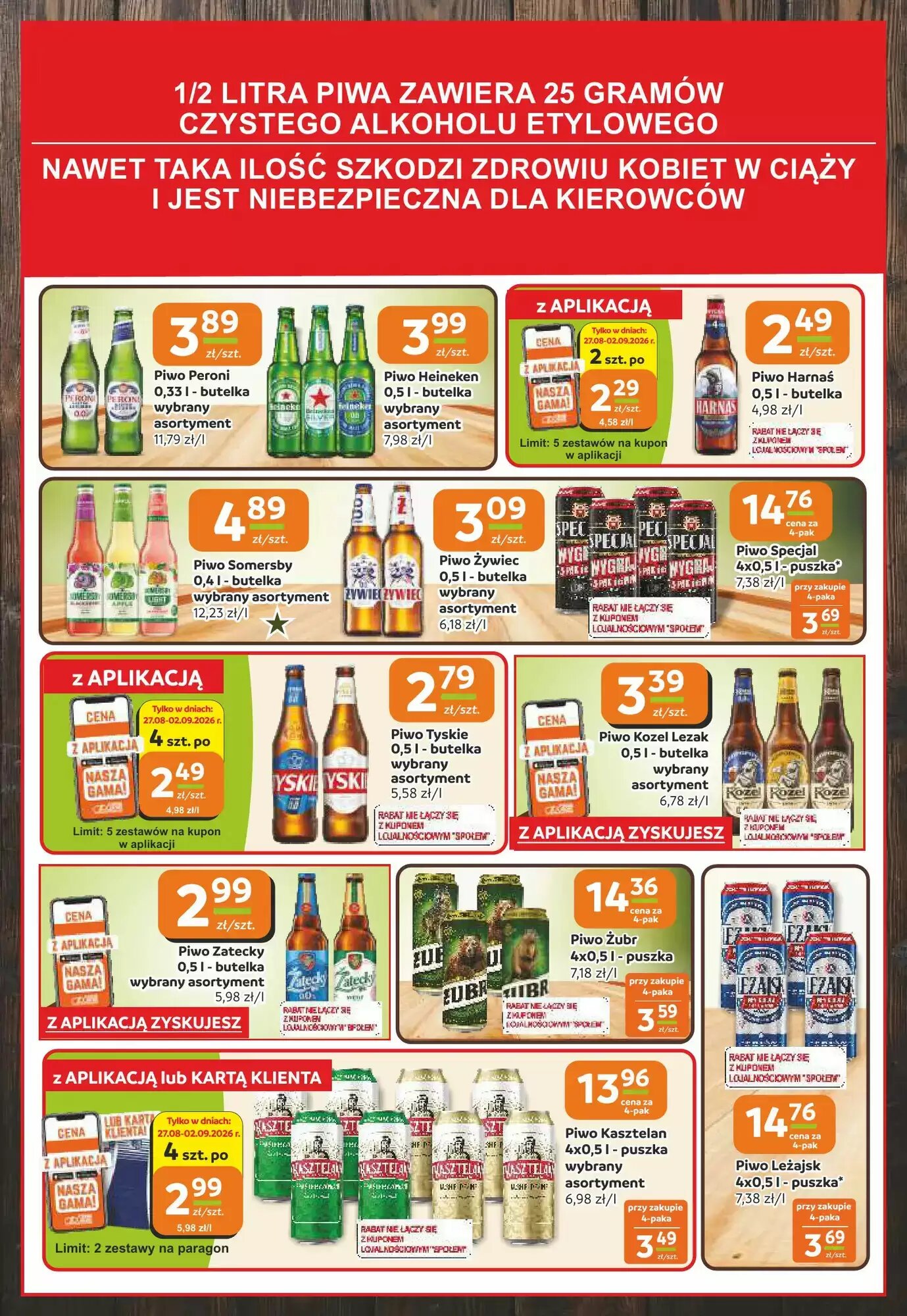 Gazetka promocyjna Społem  ważna od 27.08.2026 - Strona 11.