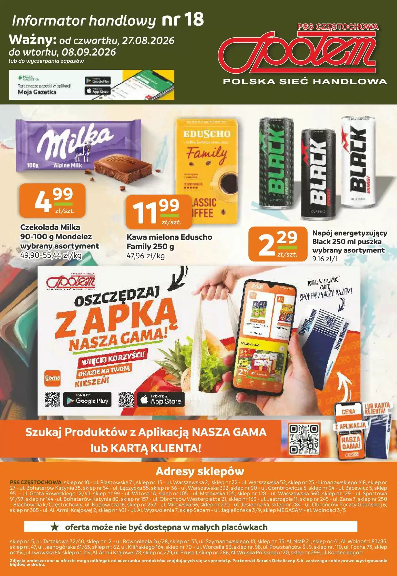 Gazetka promocyjna Społem  ważna od 27.08.2026 - Strona 12.