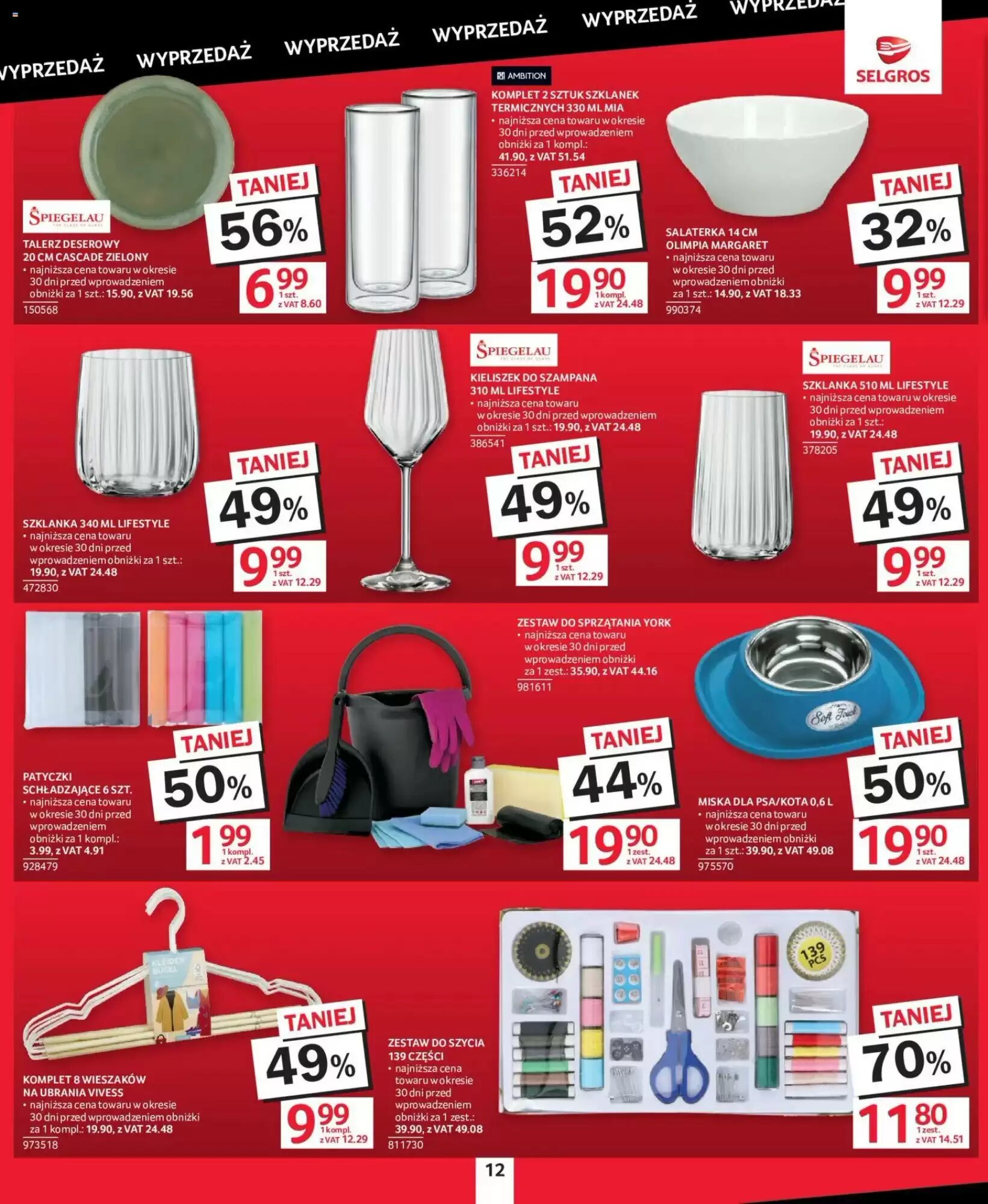 Gazetka promocyjna Selgros  ważna od 27.08.2026 - Strona 12.