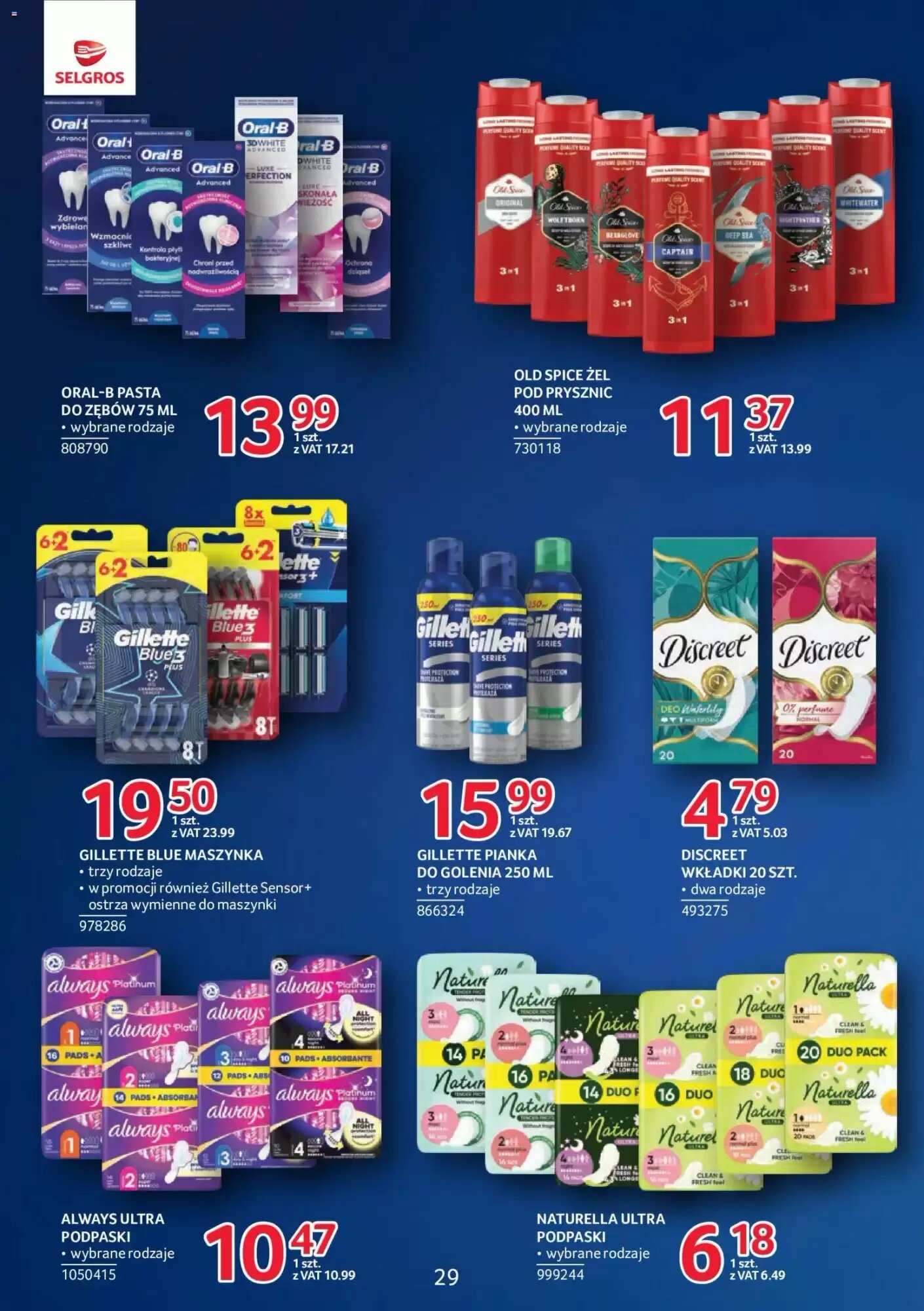 Gazetka promocyjna Selgros  ważna od 27.08.2026 - Strona 28.