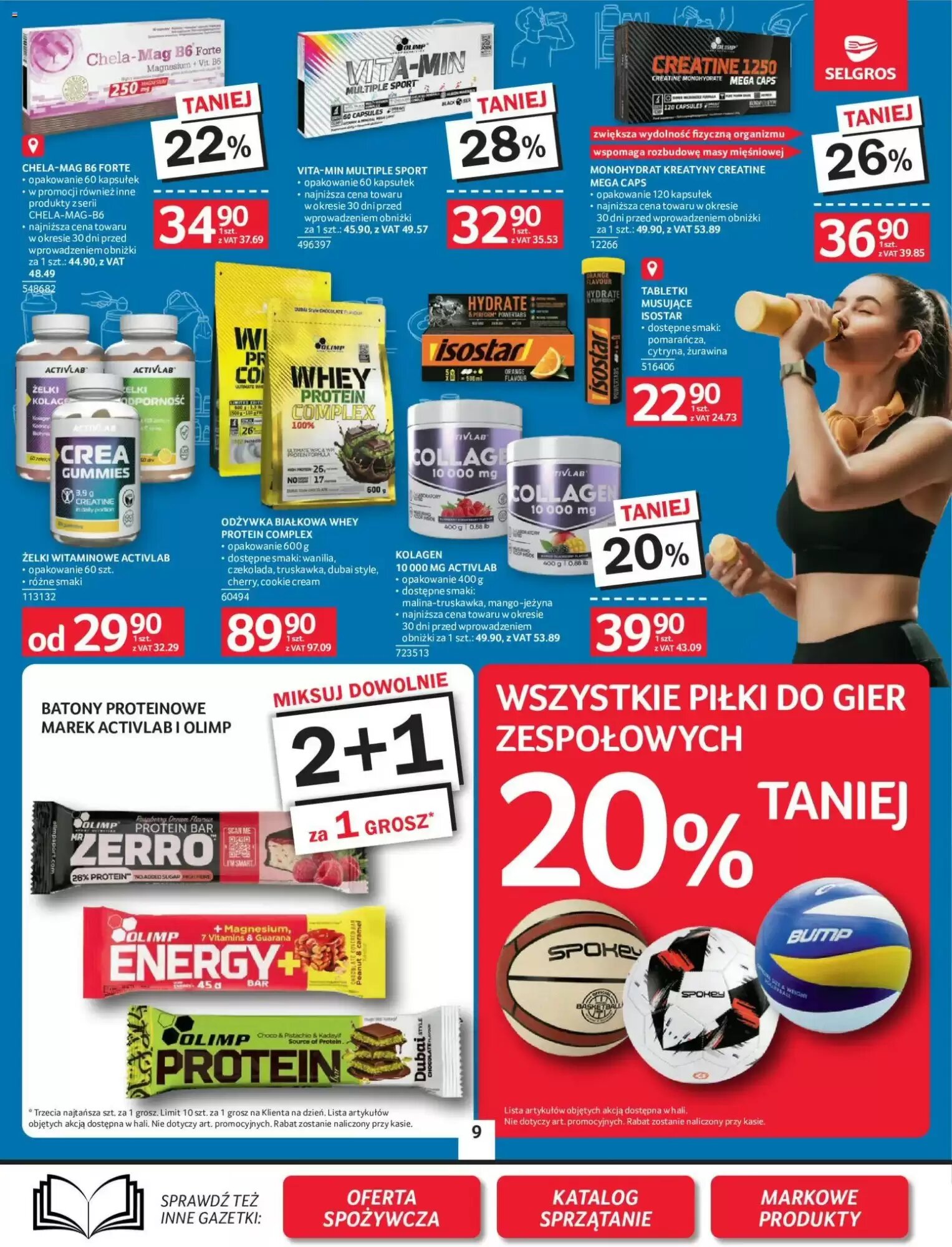 Gazetka promocyjna Selgros  ważna od 27.08.2026 - Strona 11.