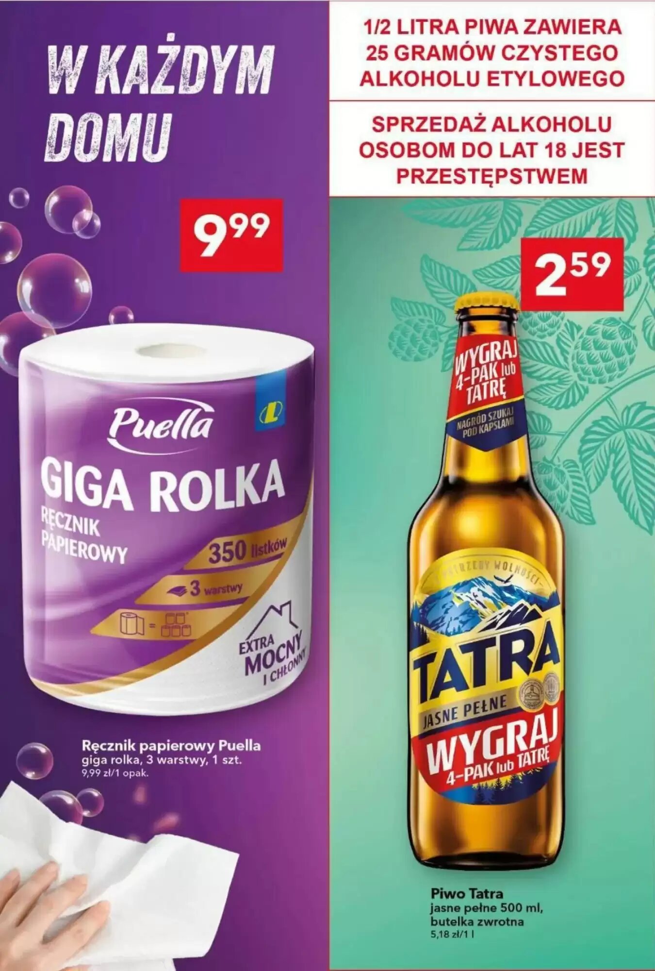 Gazetka promocyjna Lewiatan  ważna od 27.08.2026 - Strona 7.