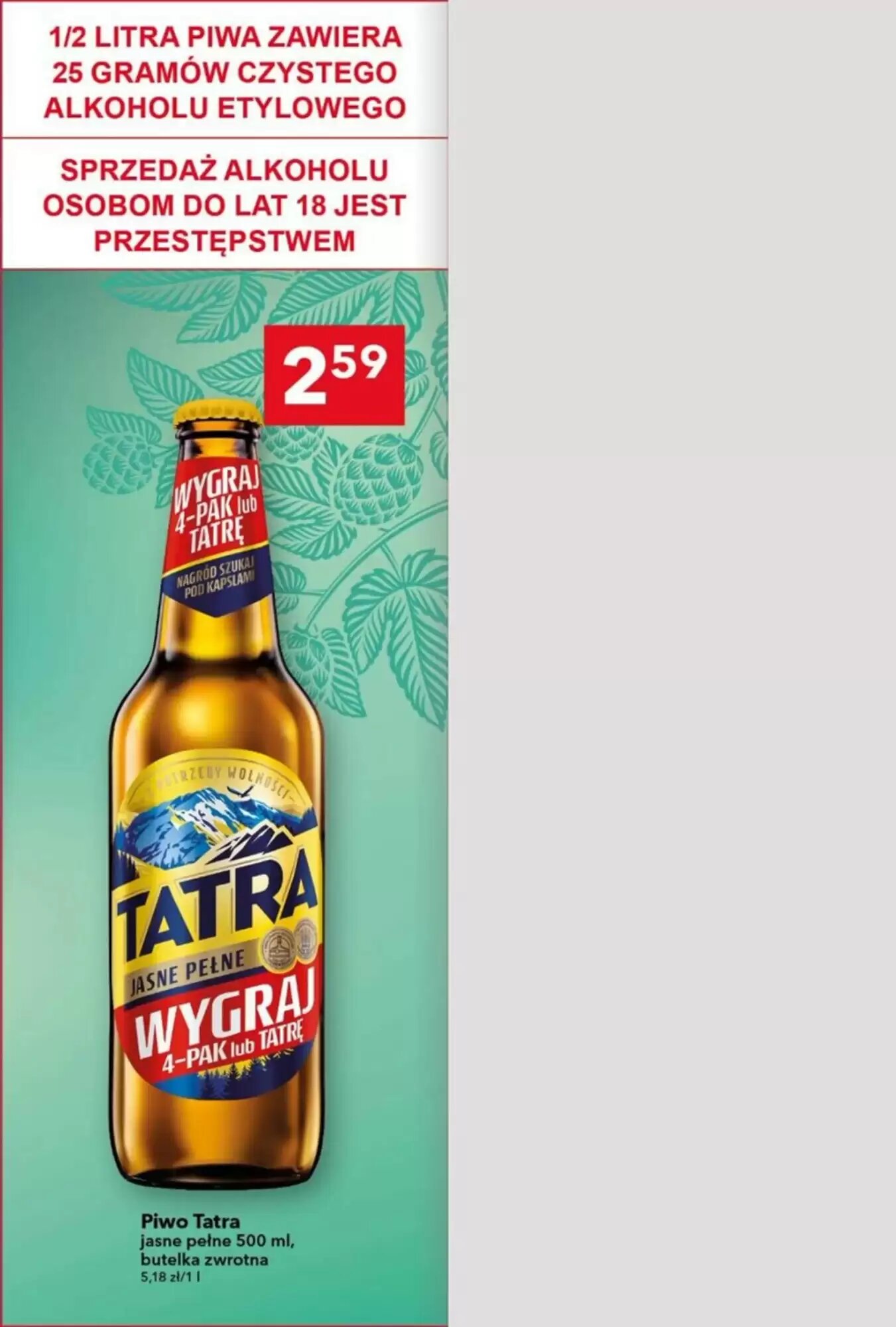 Gazetka promocyjna Lewiatan  ważna od 27.08.2026 - Strona 8.