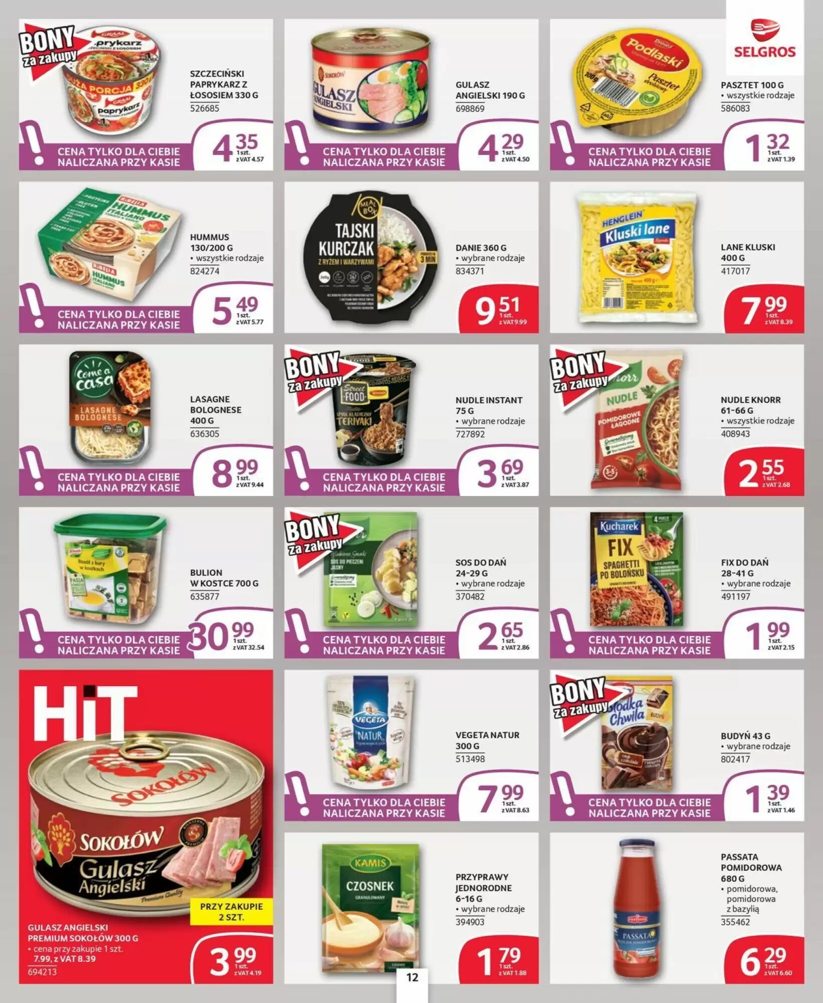 Gazetka promocyjna Selgros  ważna od 27.08.2026 - Strona 12.