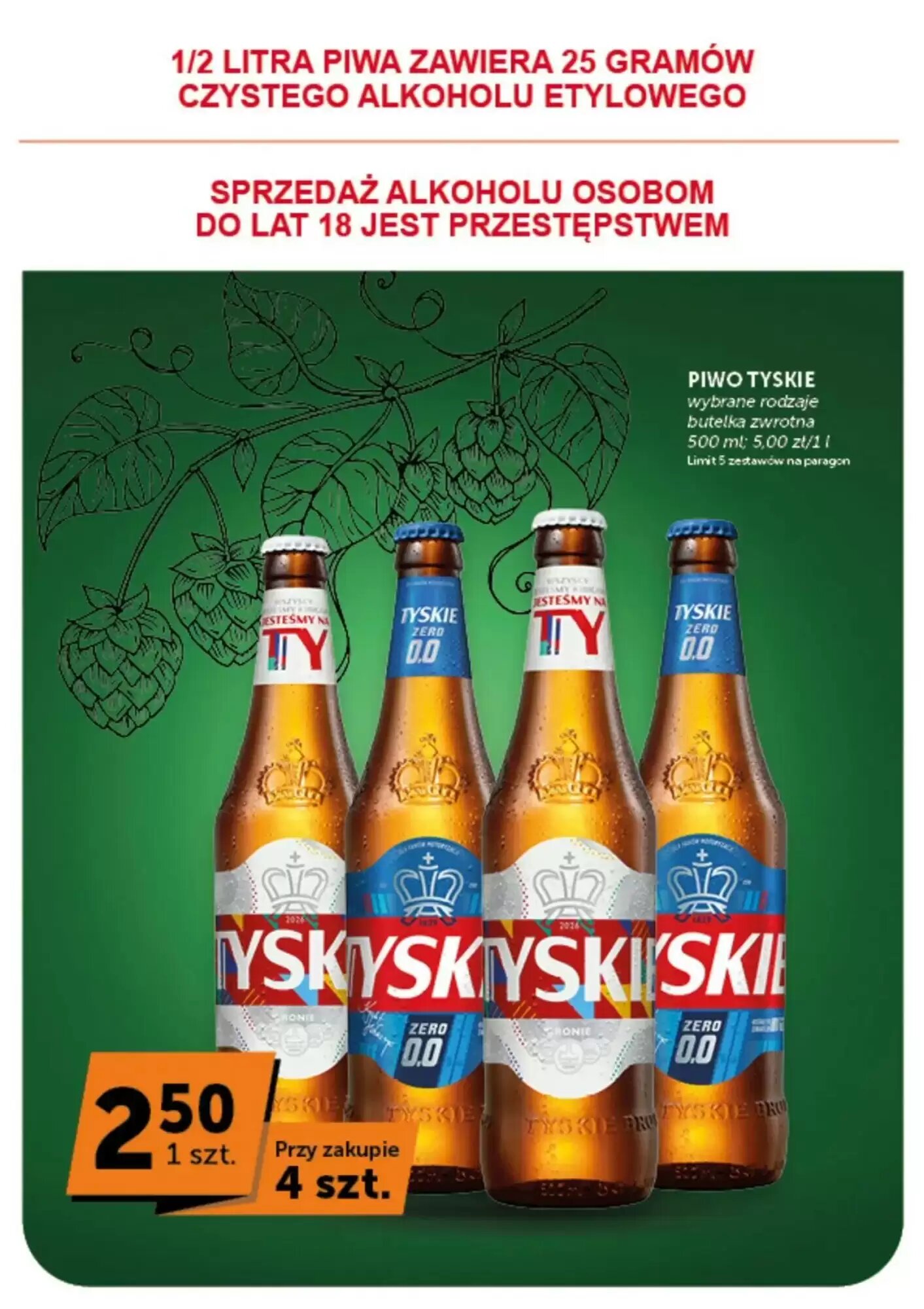 Gazetka promocyjna Groszek  ważna od 27.08.2026 - Strona 4.