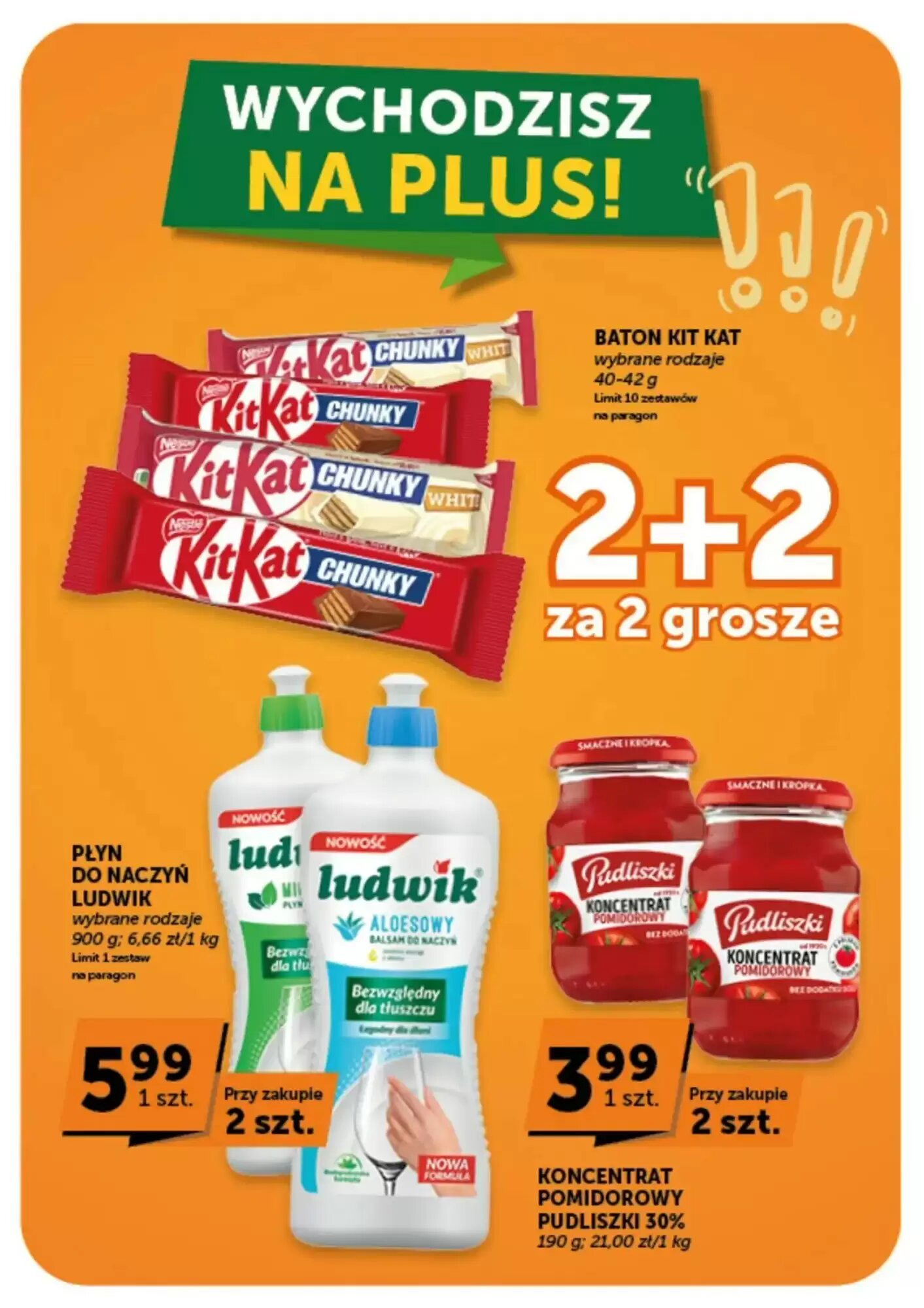 Gazetka promocyjna Groszek  ważna od 27.08.2026 - Strona 16.