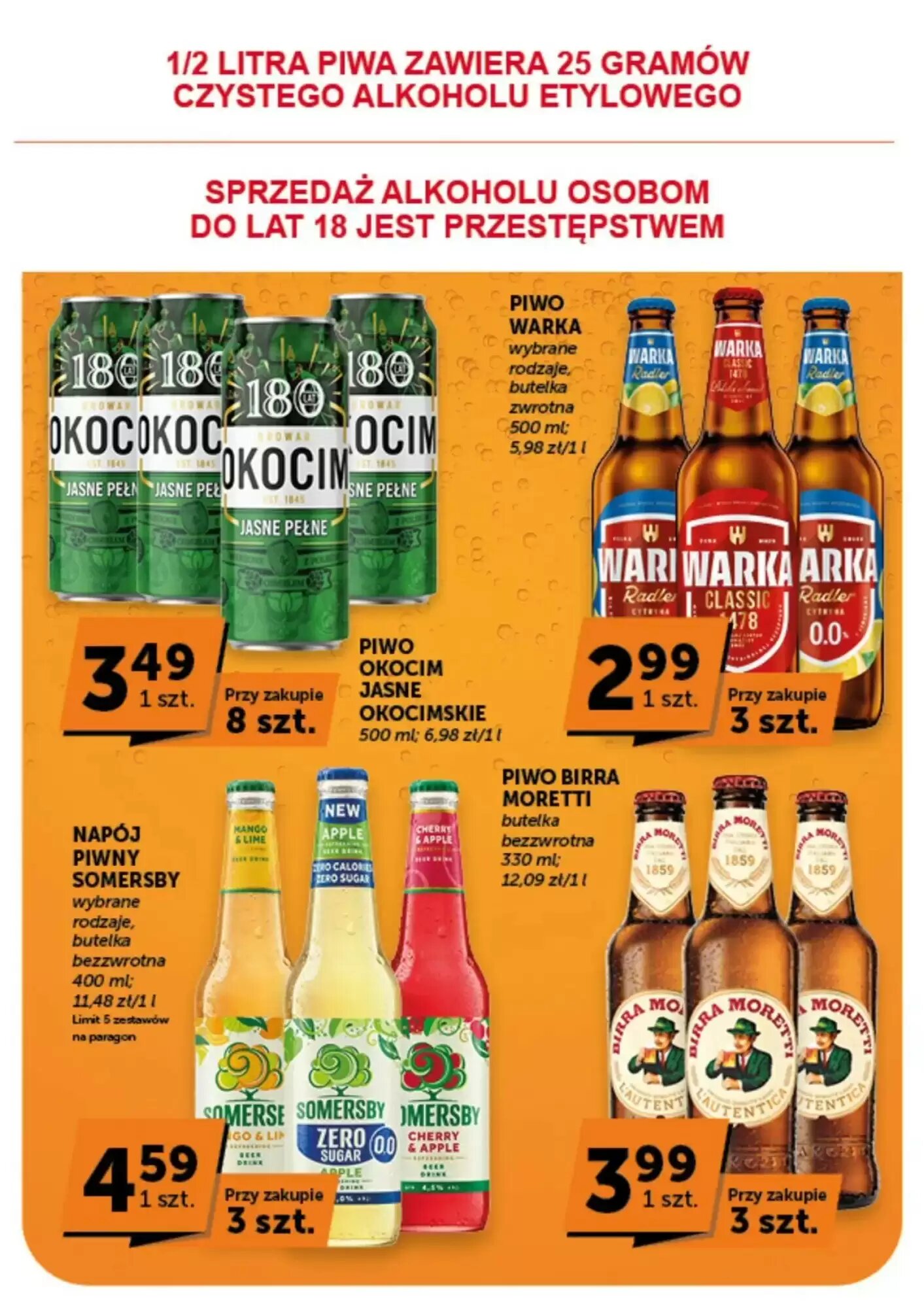 Gazetka promocyjna Groszek  ważna od 27.08.2026 - Strona 17.