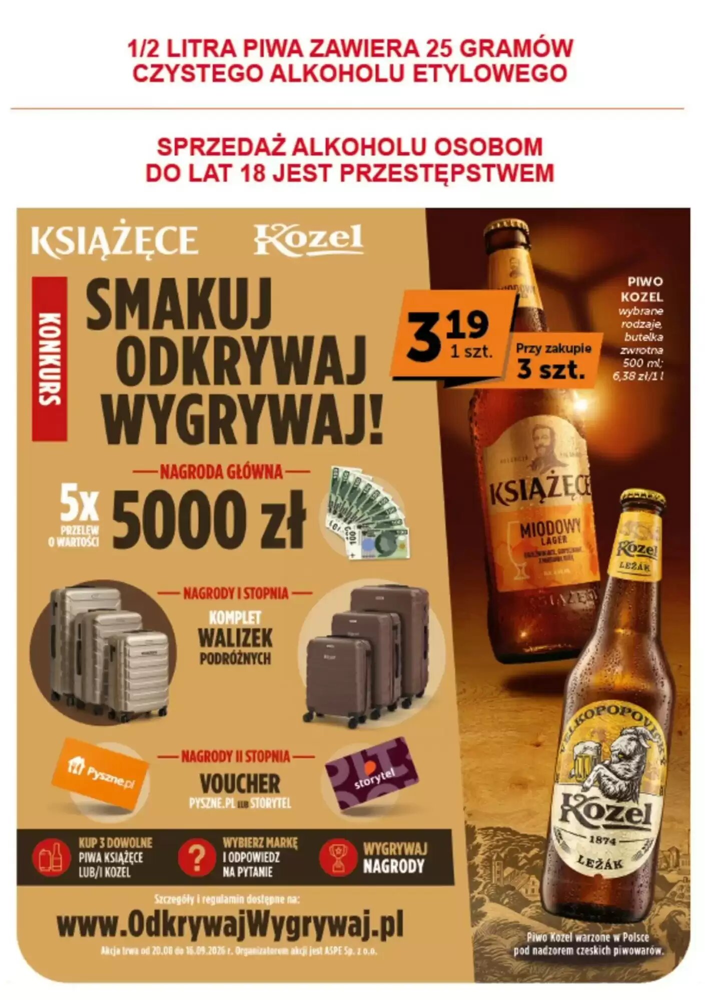 Gazetka promocyjna Groszek  ważna od 27.08.2026 - Strona 19.