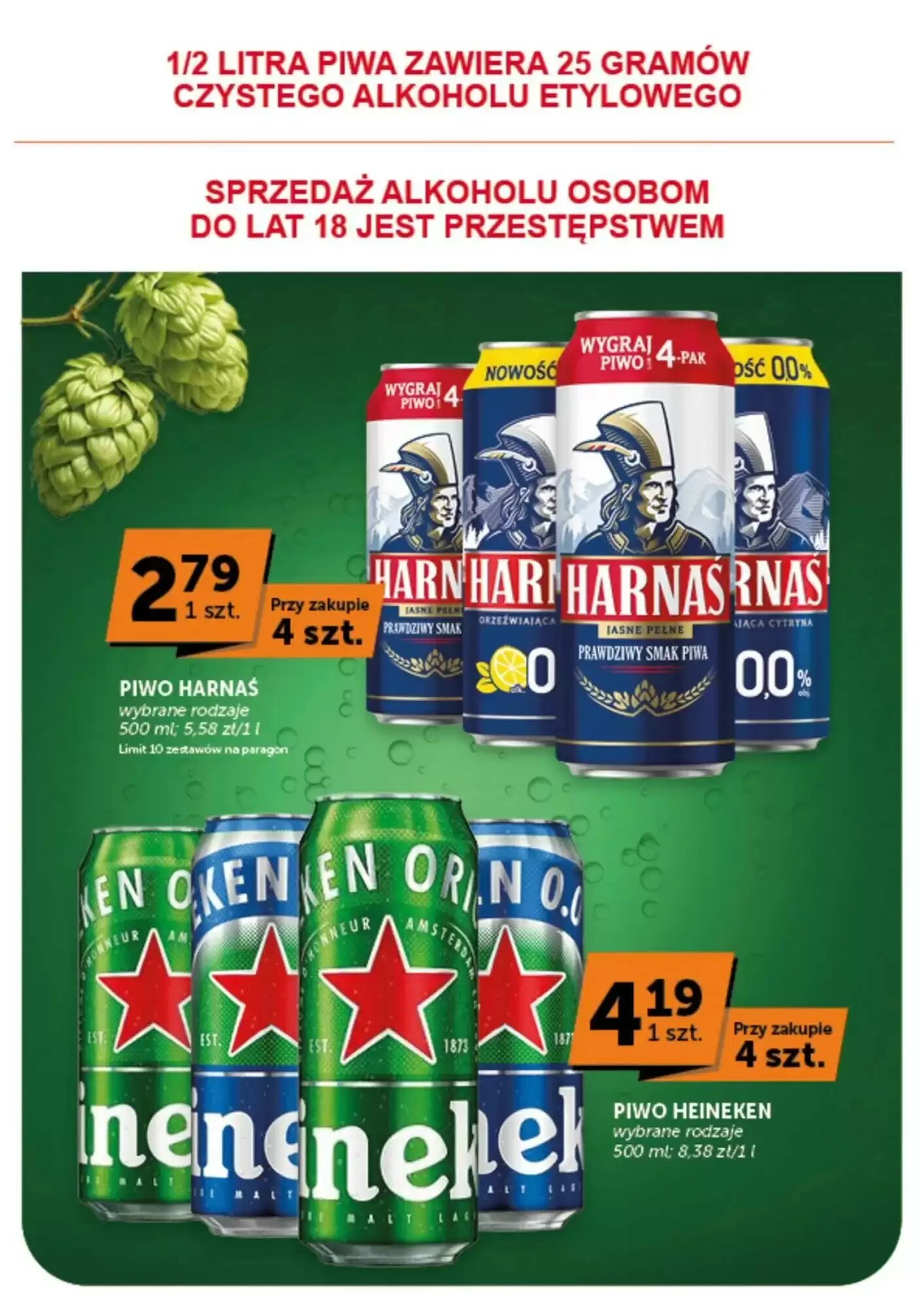 Gazetka promocyjna Groszek  ważna od 27.08.2026 - Strona 21.