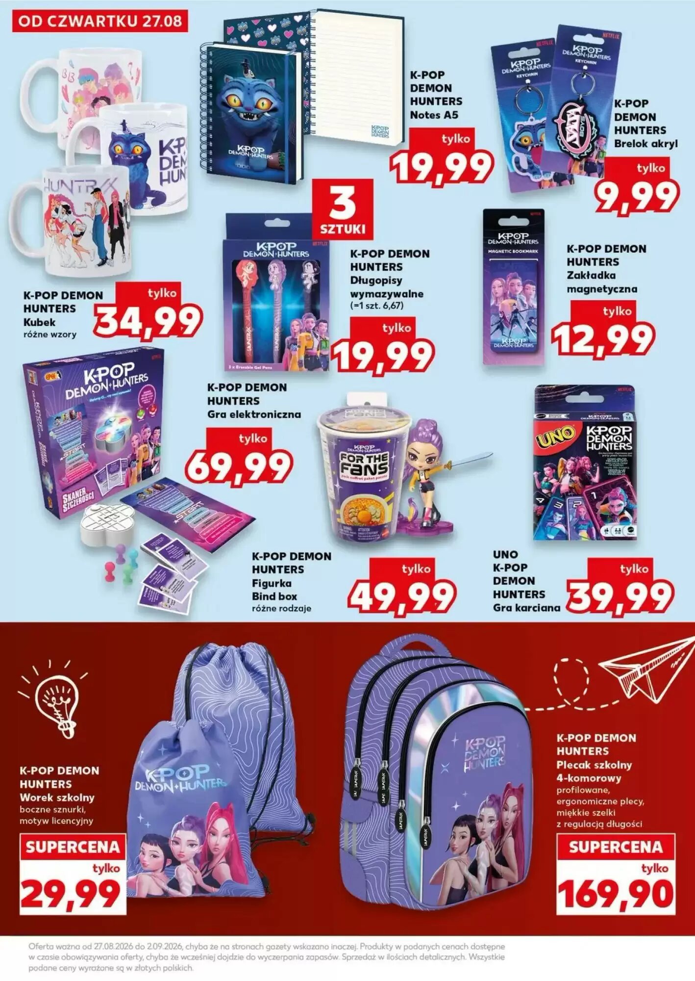 Gazetka promocyjna Kaufland  ważna od 27.08.2026 - Strona 31.