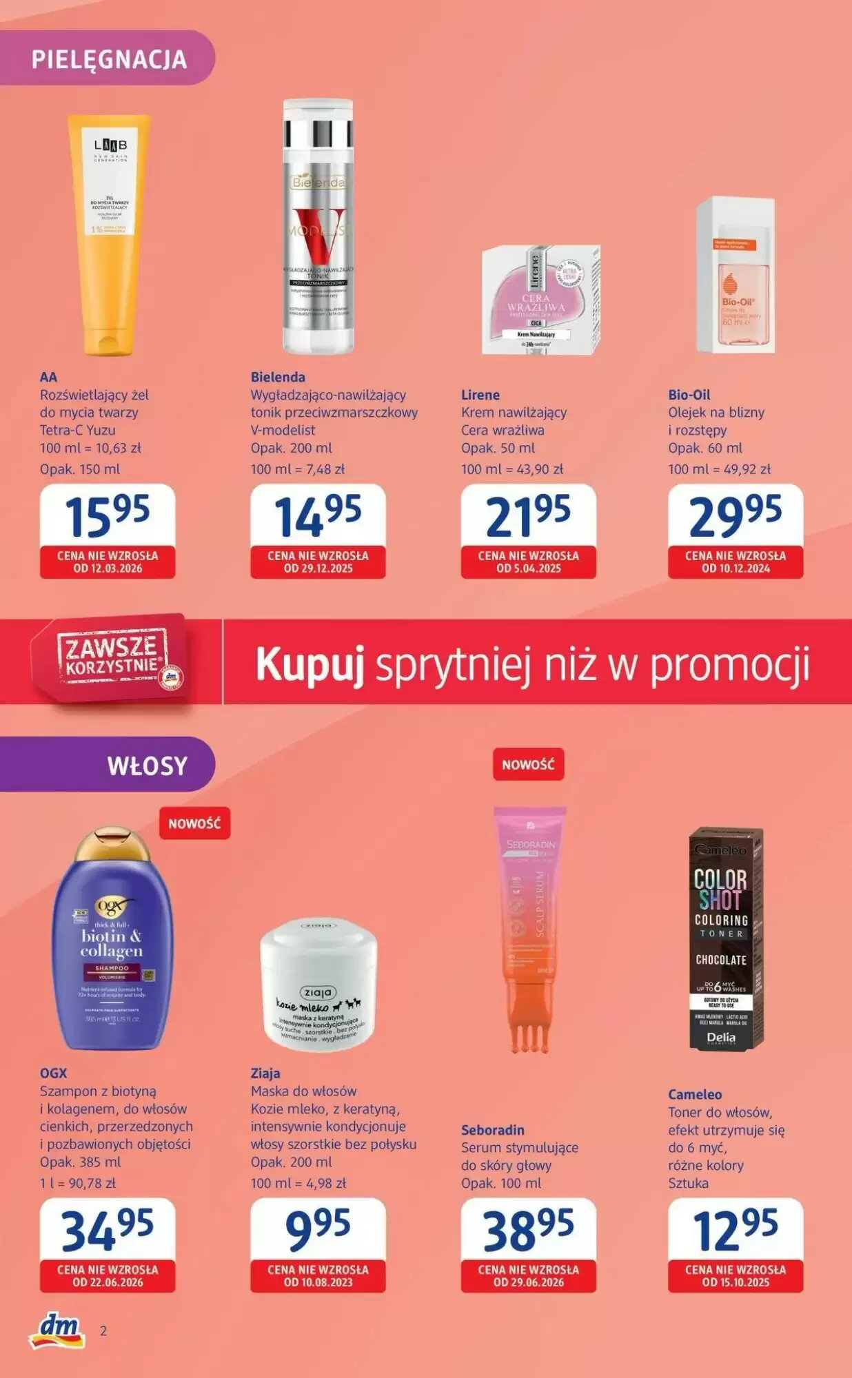 Gazetka promocyjna dm drogerie markt  ważna od 27.08.2026 - Strona 2.