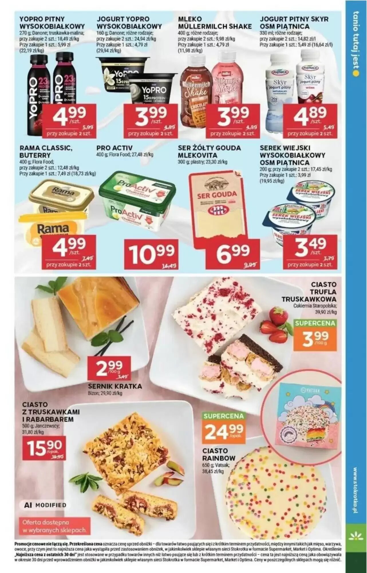 Gazetka promocyjna Stokrotka Market  ważna od 27.08.2026 - Strona 11.