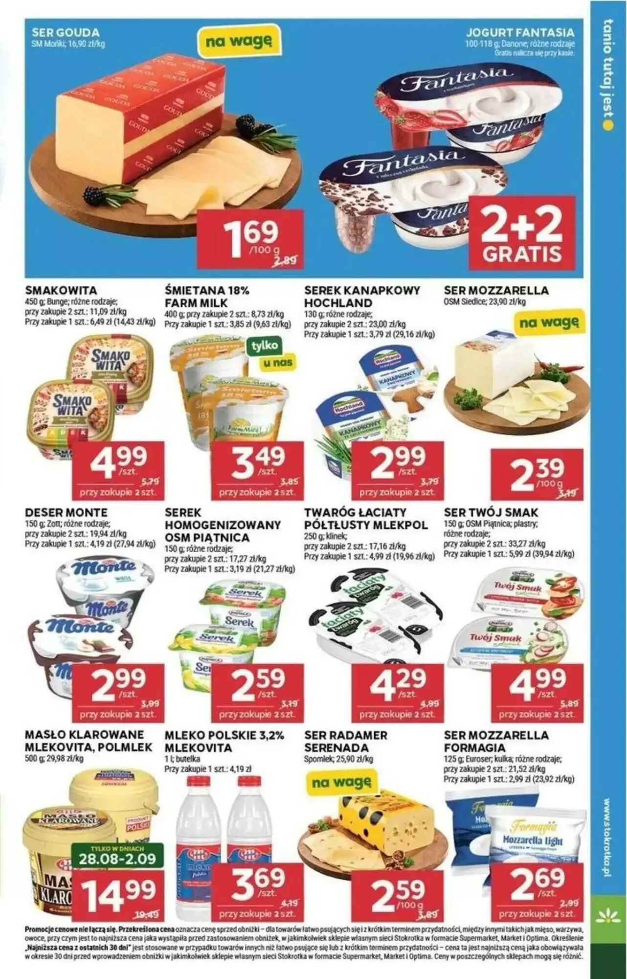Gazetka promocyjna Stokrotka Market  ważna od 27.08.2026 - Strona 13.