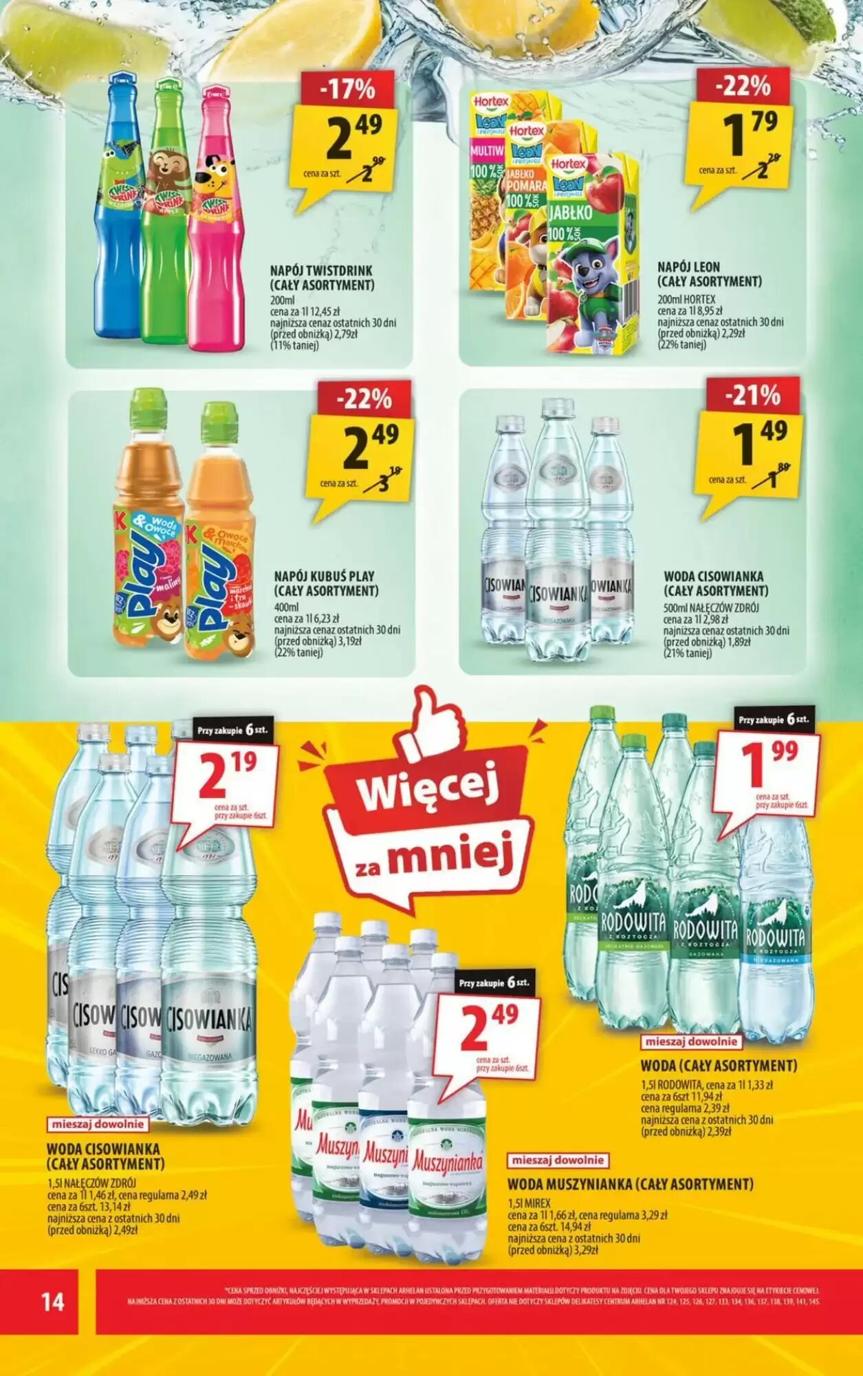 Gazetka promocyjna Arhelan  ważna od 28.08.2026 - Strona 14.