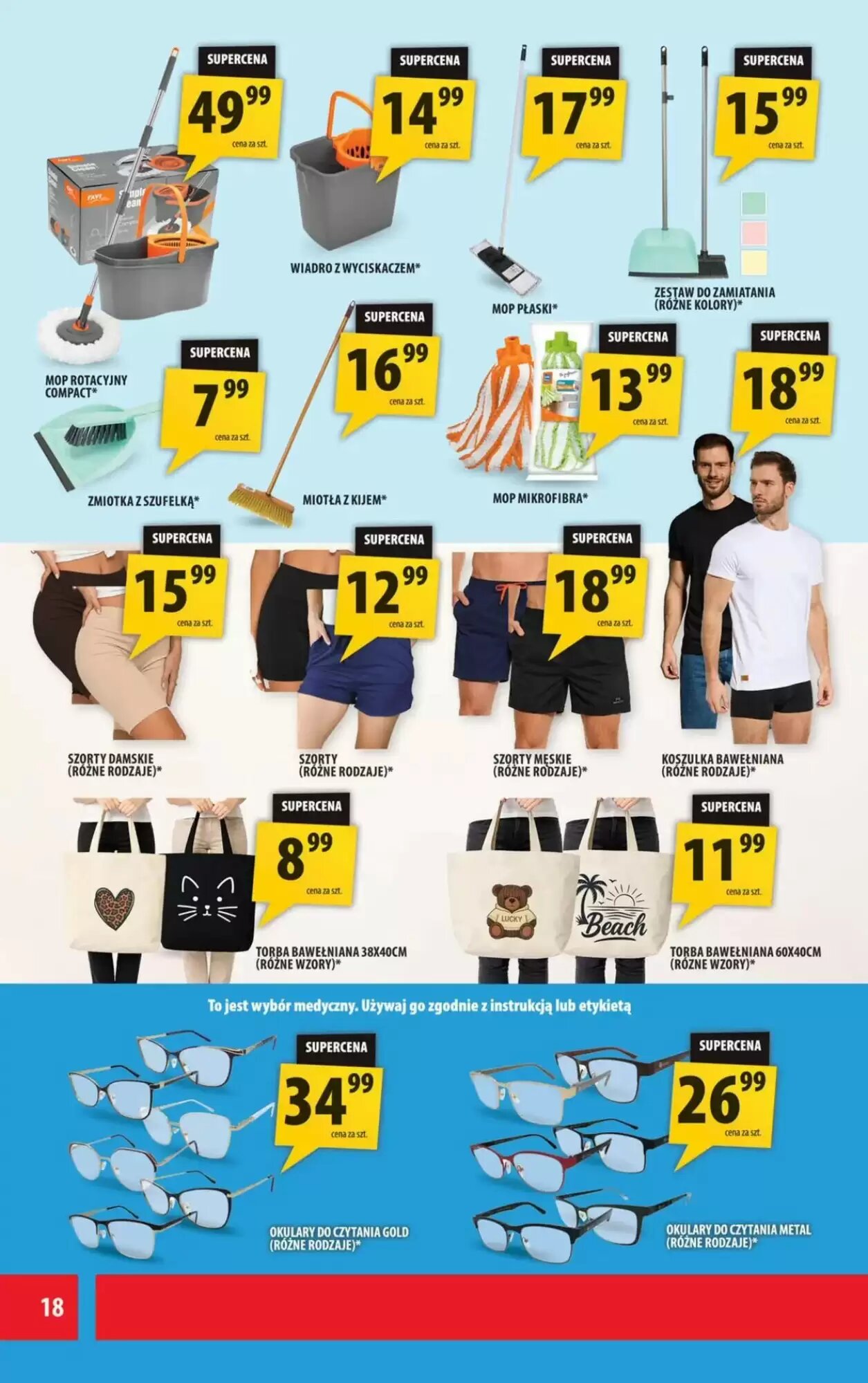 Gazetka promocyjna Arhelan  ważna od 28.08.2026 - Strona 18.
