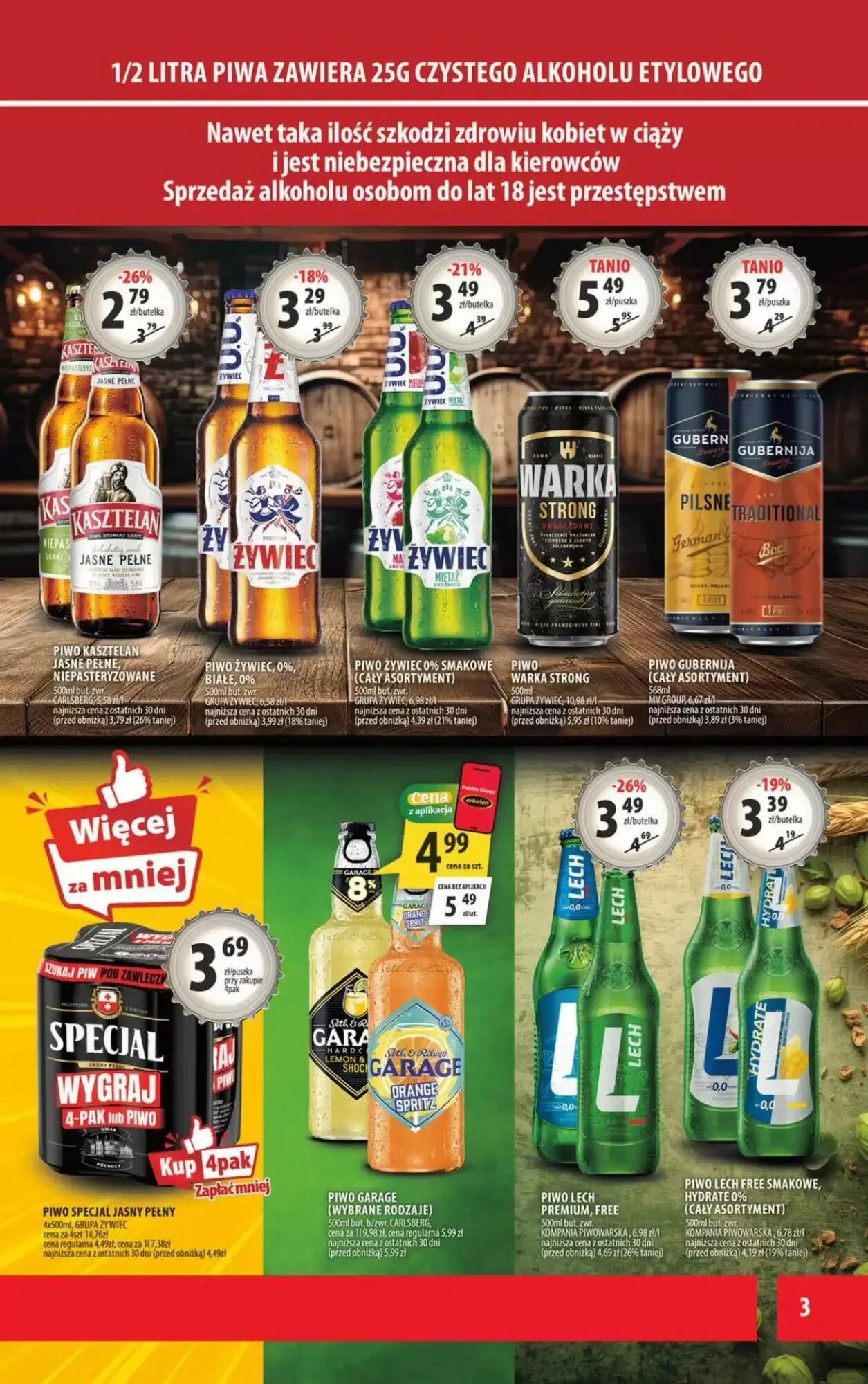 Gazetka promocyjna Arhelan  ważna od 28.08.2026 - Strona 3.