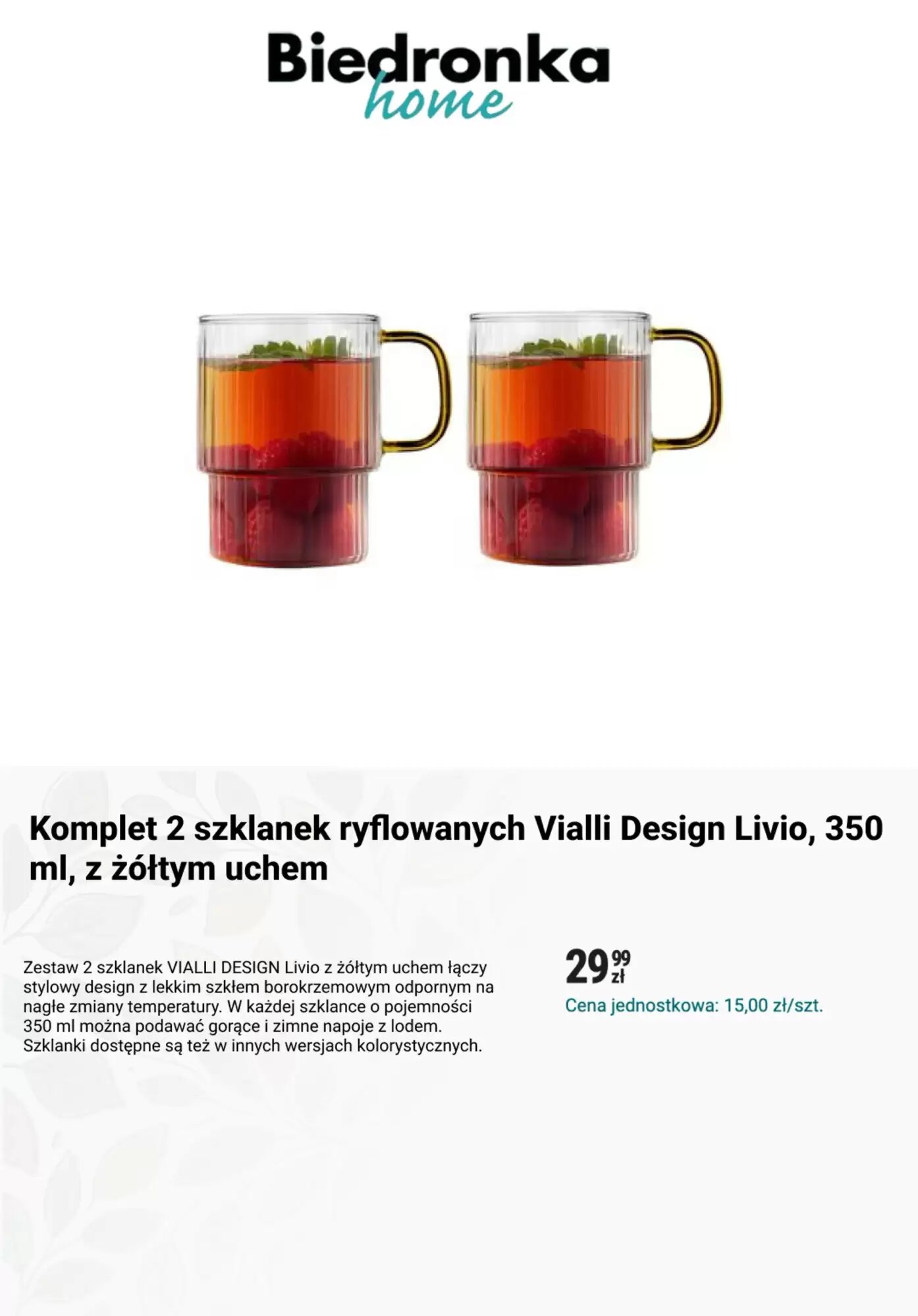 Gazetka promocyjna Biedronka  ważna od 28.08.2026 - Strona 5.