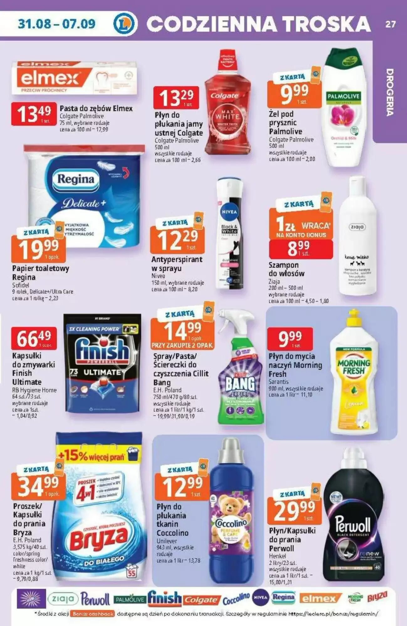 Gazetka promocyjna E.Leclerc  ważna od 31.08.2026 - Strona 27.