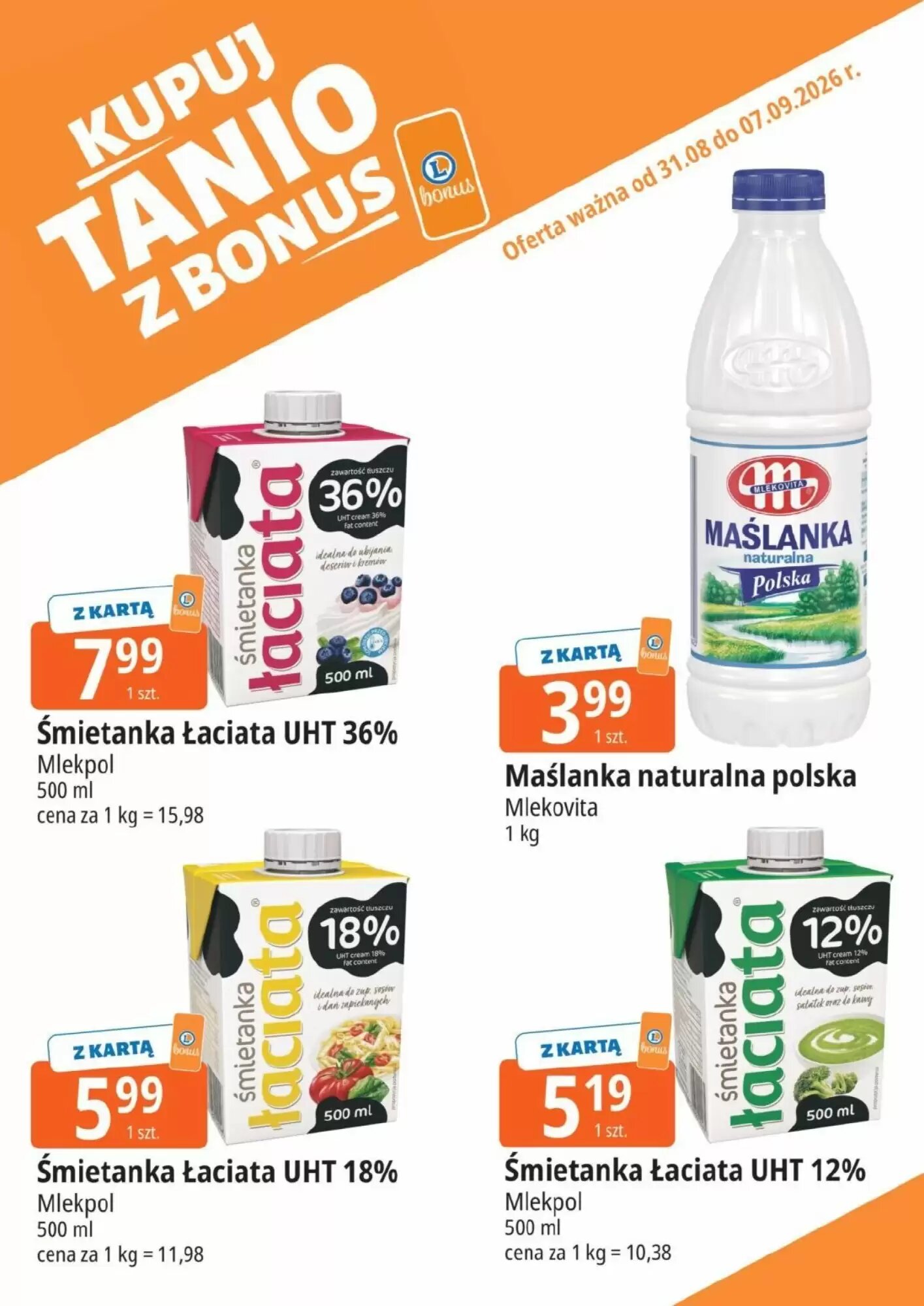 Gazetka promocyjna E.Leclerc  ważna od 31.08.2026 - Strona 8.