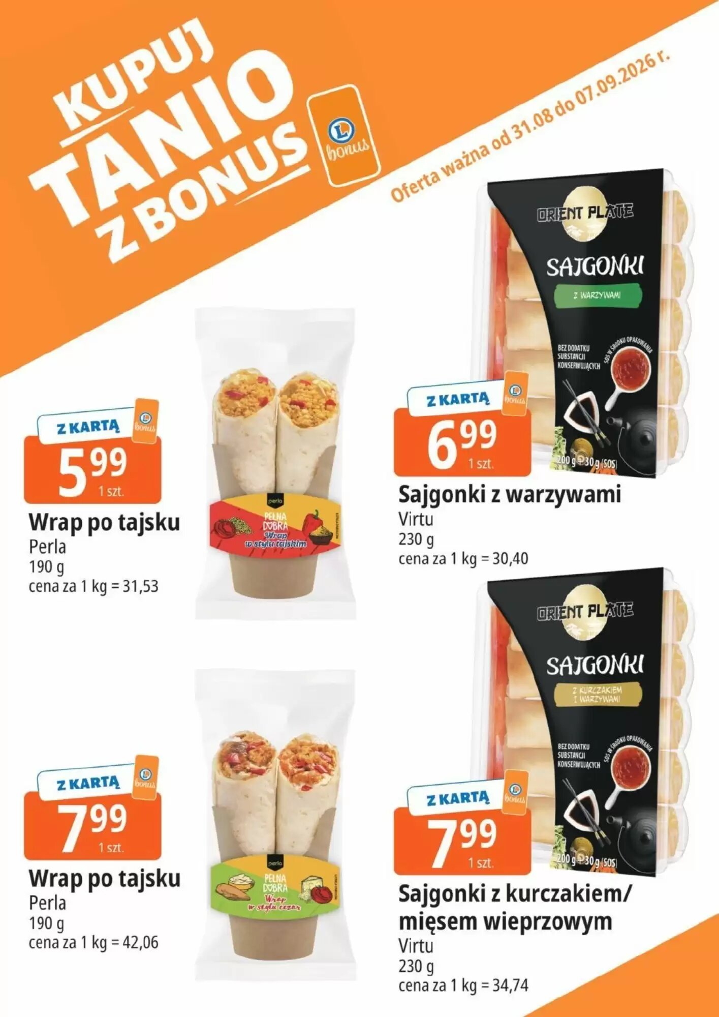 Gazetka promocyjna E.Leclerc  ważna od 31.08.2026 - Strona 9.