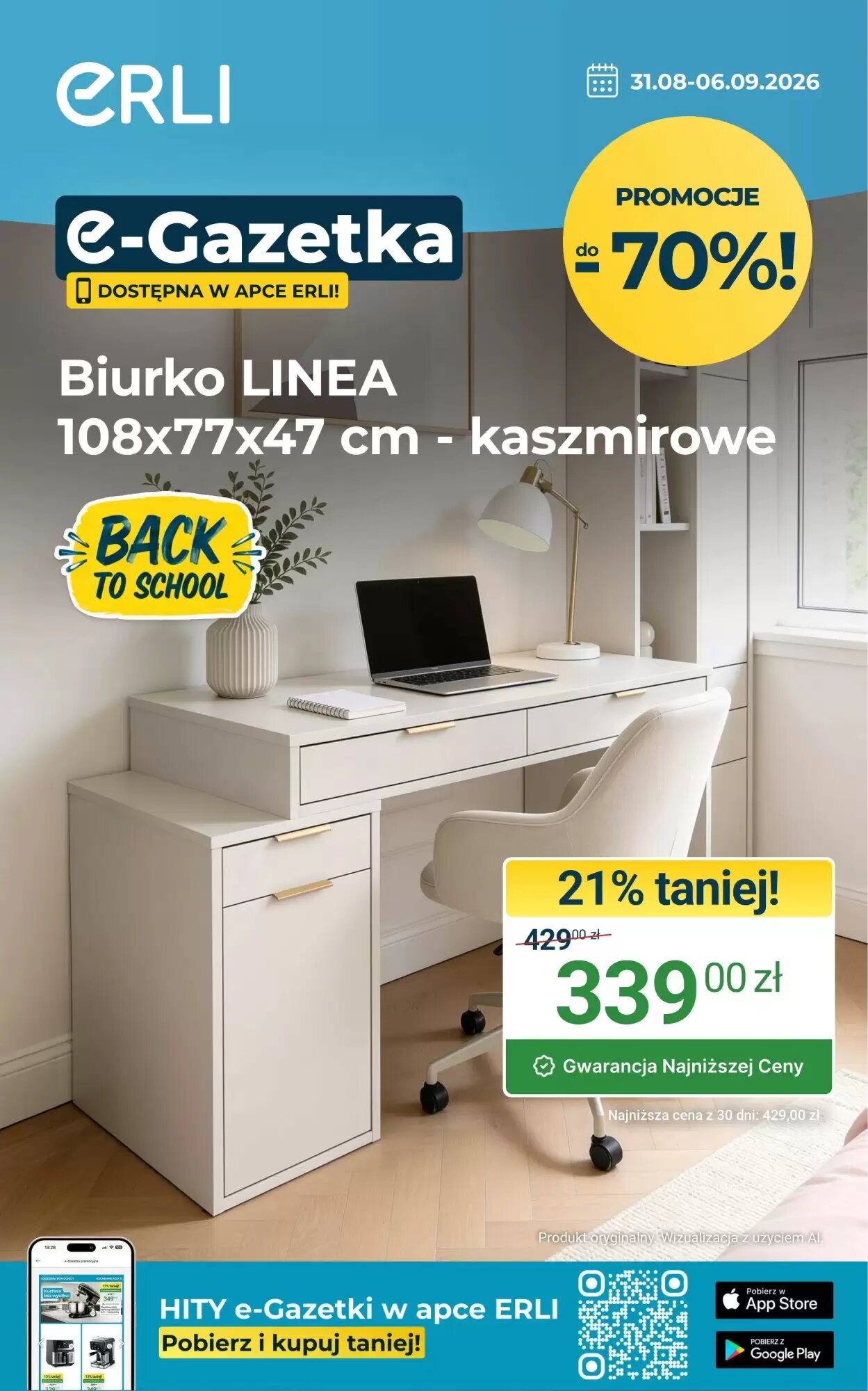 Gazetka promocyjna ERLI  ważna od 31.08.2026 - Strona 1.