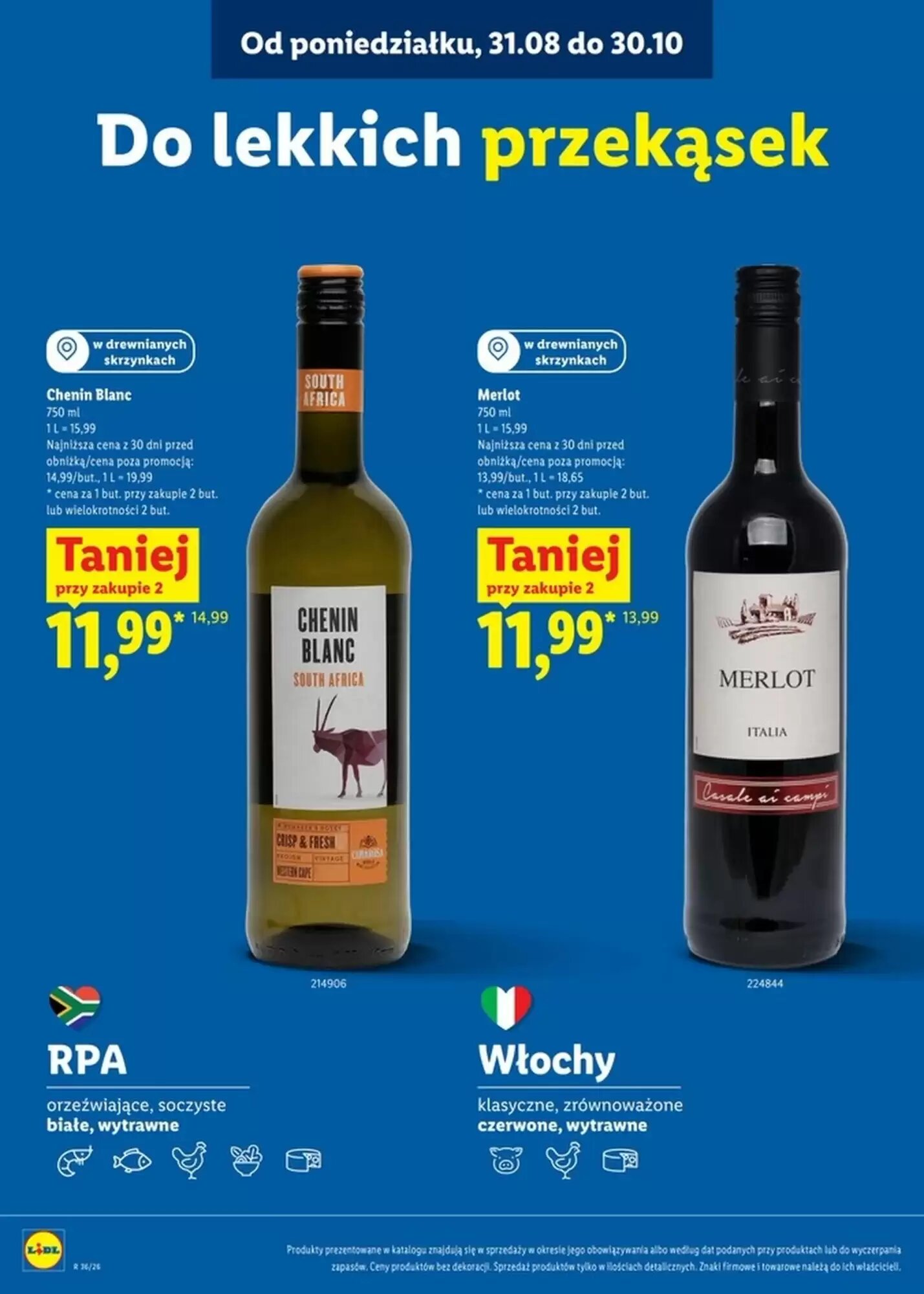 Gazetka promocyjna Lidl  ważna od 31.08.2026 - Strona 12.