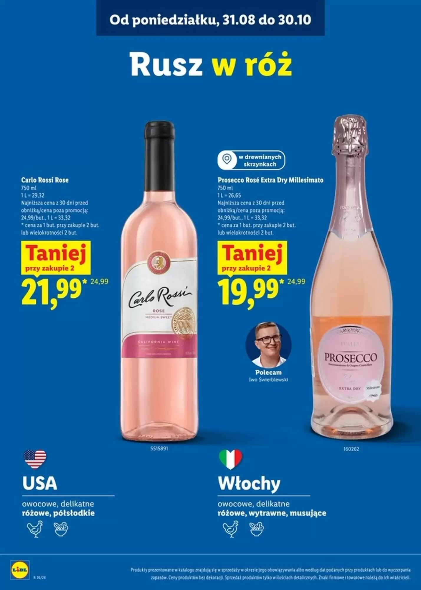 Gazetka promocyjna Lidl  ważna od 31.08.2026 - Strona 17.