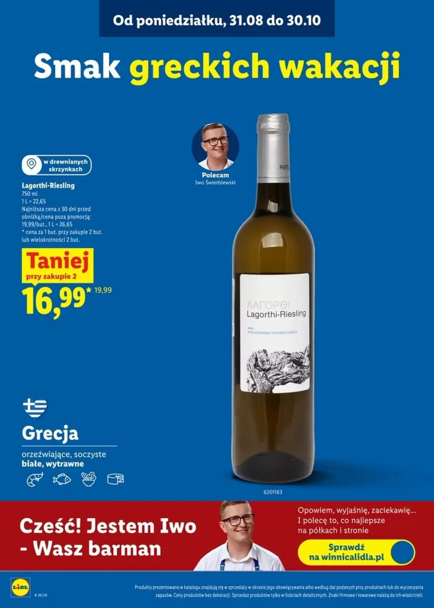 Gazetka promocyjna Lidl  ważna od 31.08.2026 - Strona 2.