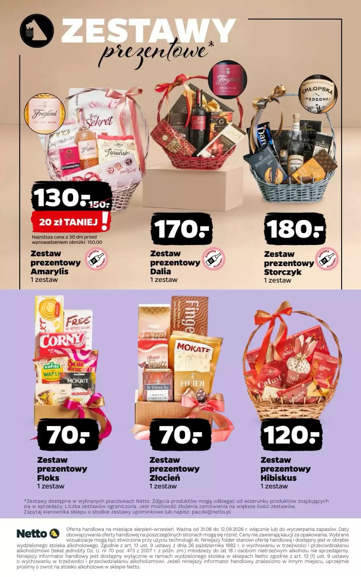 Gazetka promocyjna Netto  ważna od 31.08.2026 - Strona 19.