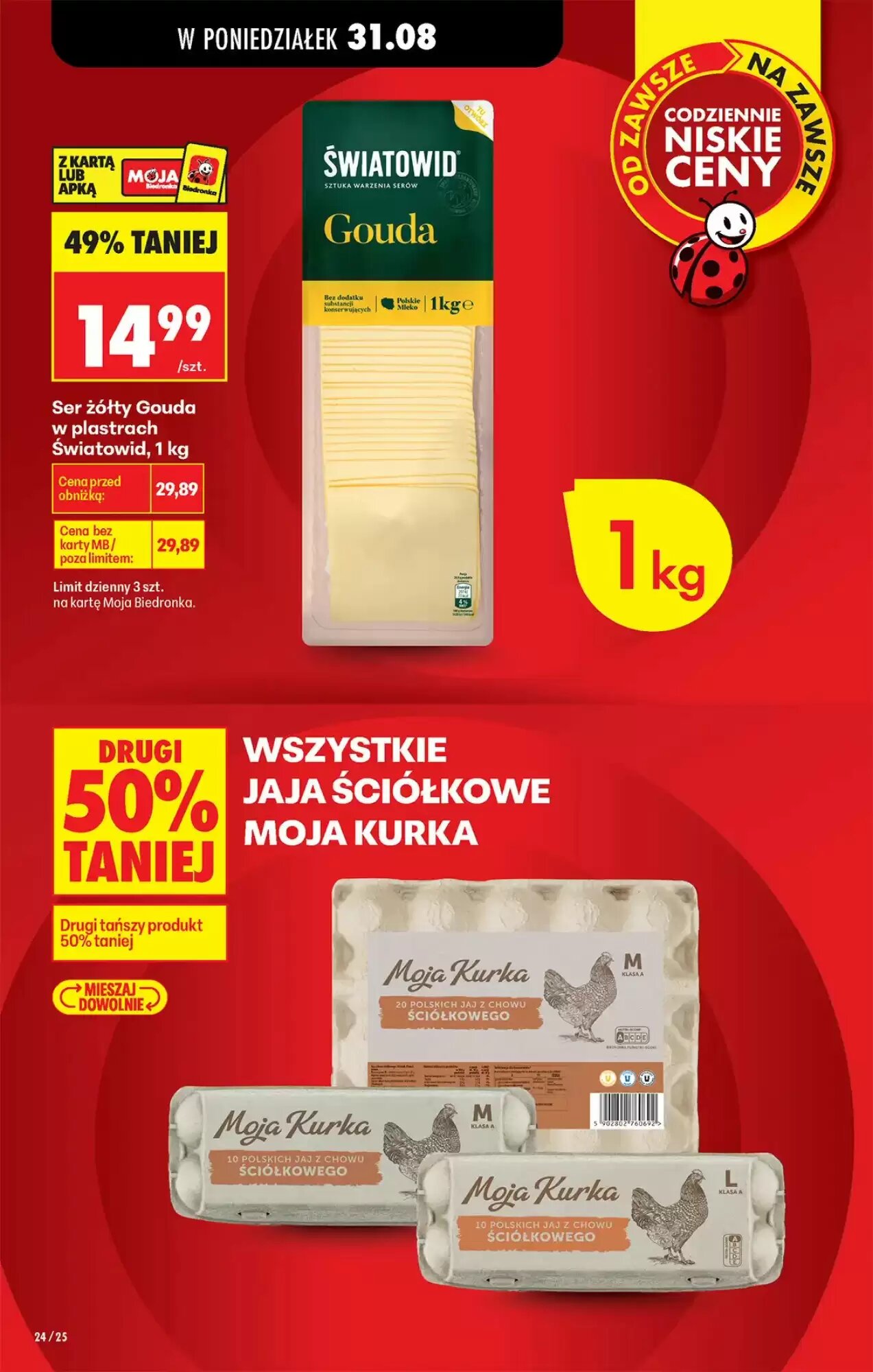 Gazetka promocyjna Biedronka  ważna od 31.08.2026 - Strona 24.