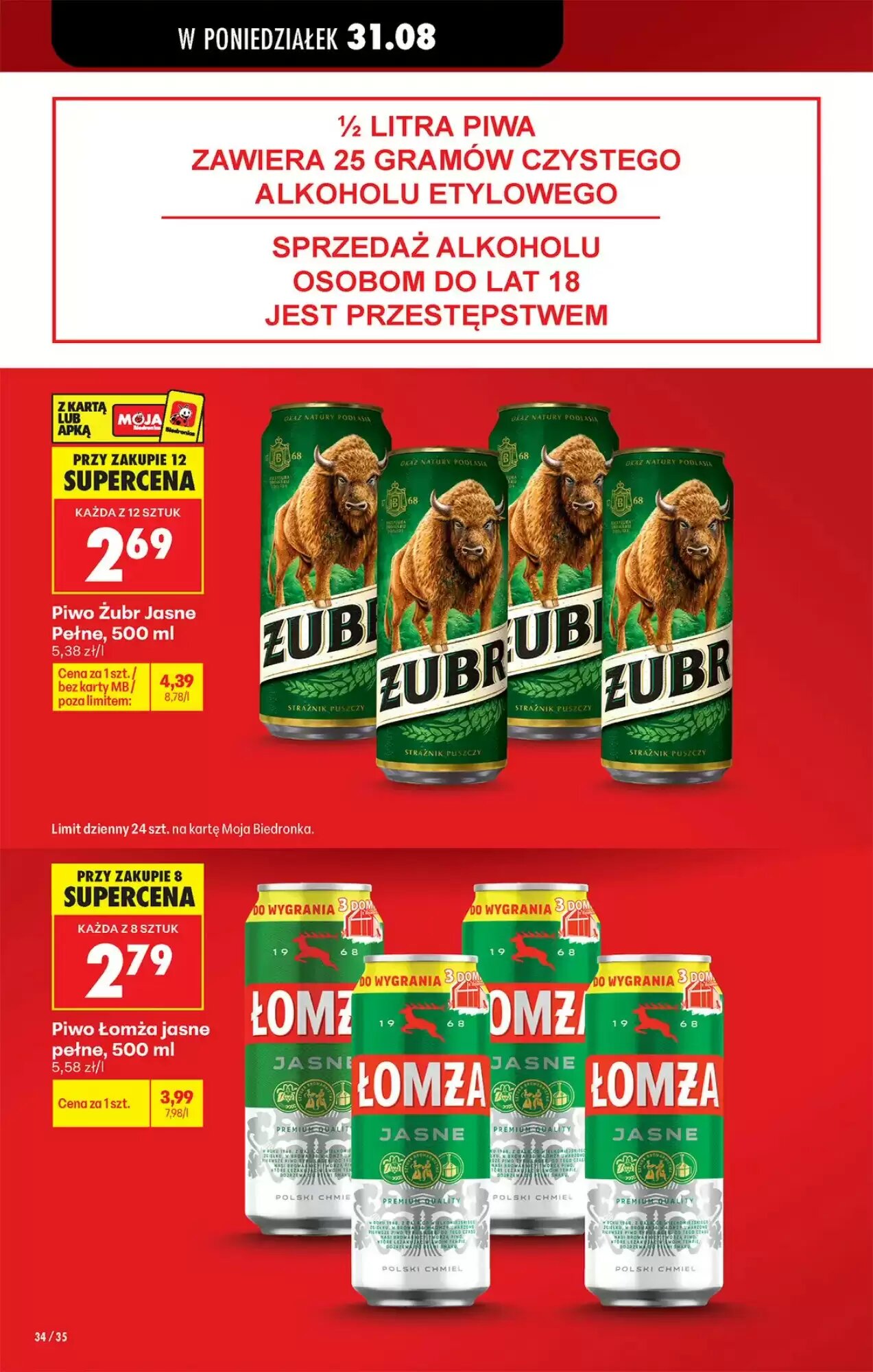 Gazetka promocyjna Biedronka  ważna od 31.08.2026 - Strona 34.