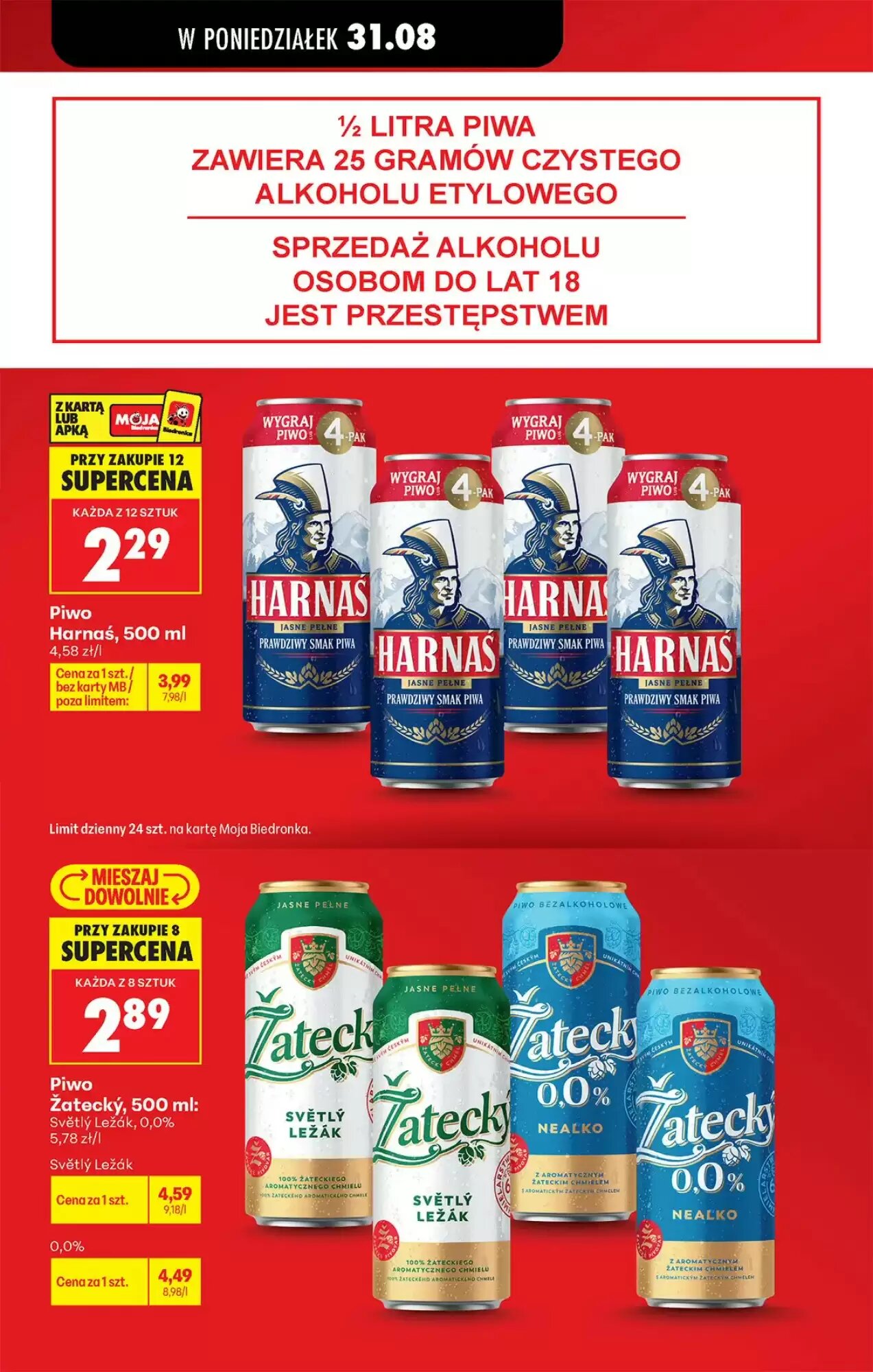 Gazetka promocyjna Biedronka  ważna od 31.08.2026 - Strona 35.