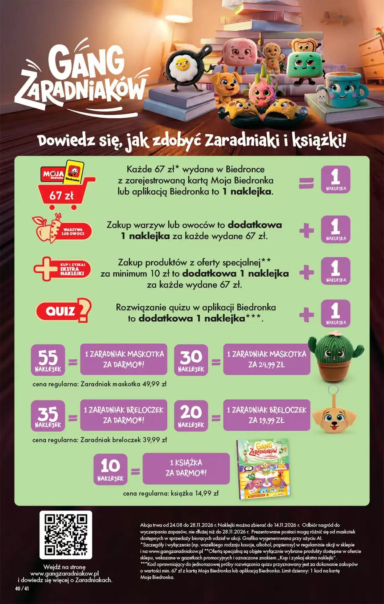 Gazetka promocyjna Biedronka  ważna od 31.08.2026 - Strona 40.