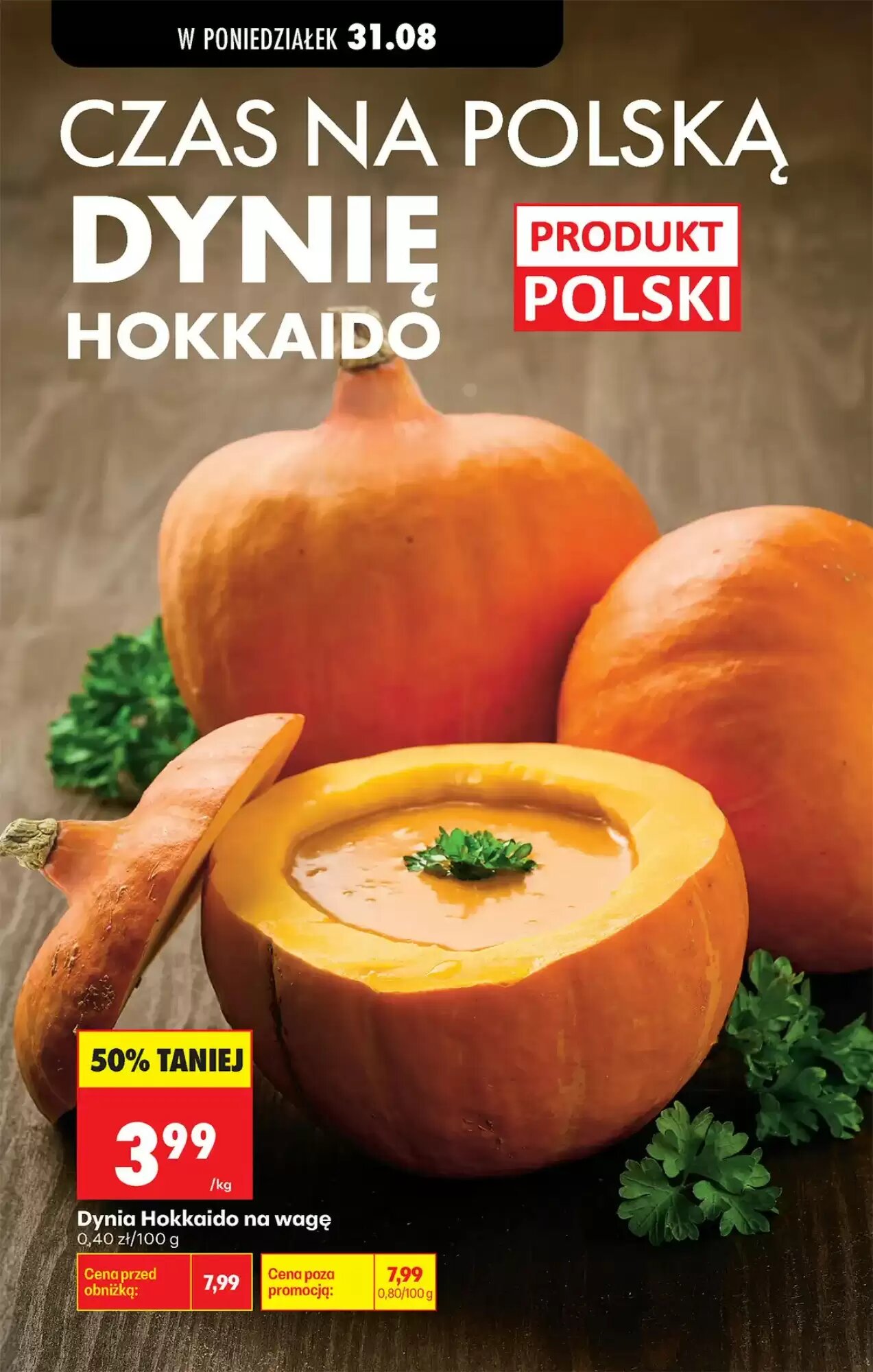 Gazetka promocyjna Biedronka  ważna od 31.08.2026 - Strona 49.