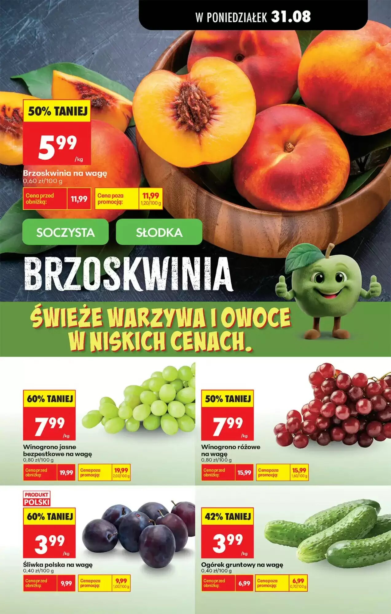 Gazetka promocyjna Biedronka  ważna od 31.08.2026 - Strona 51.