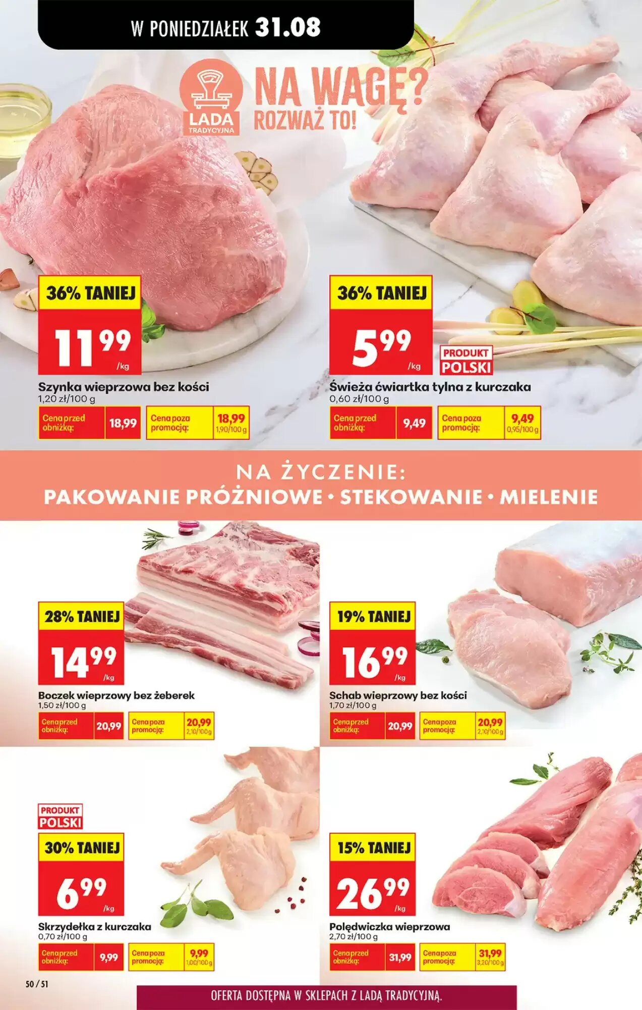 Gazetka promocyjna Biedronka  ważna od 31.08.2026 - Strona 54.