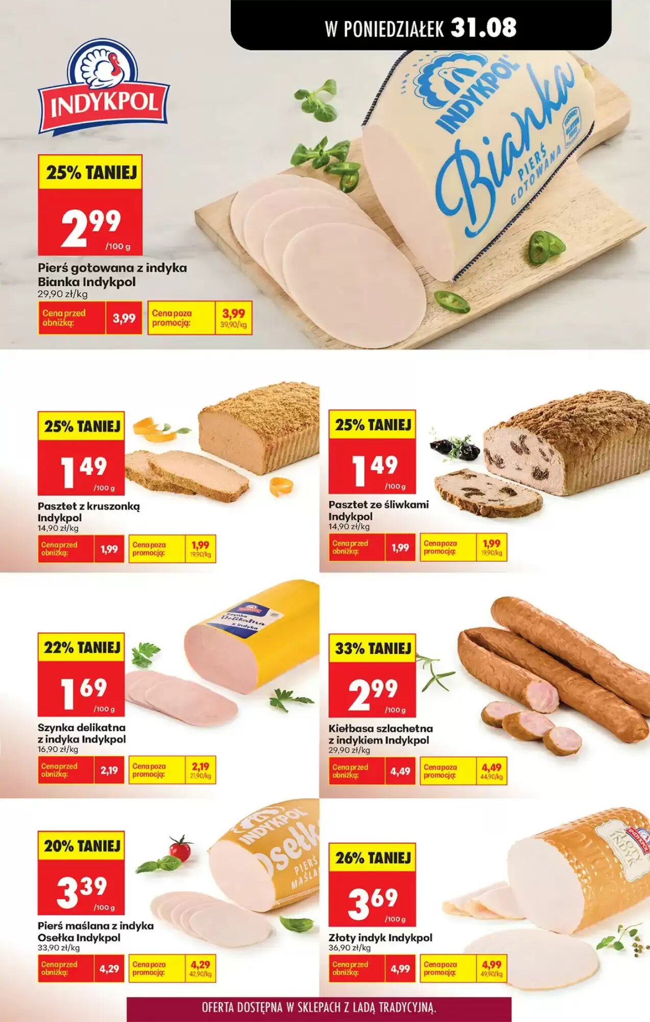 Gazetka promocyjna Biedronka  ważna od 31.08.2026 - Strona 55.
